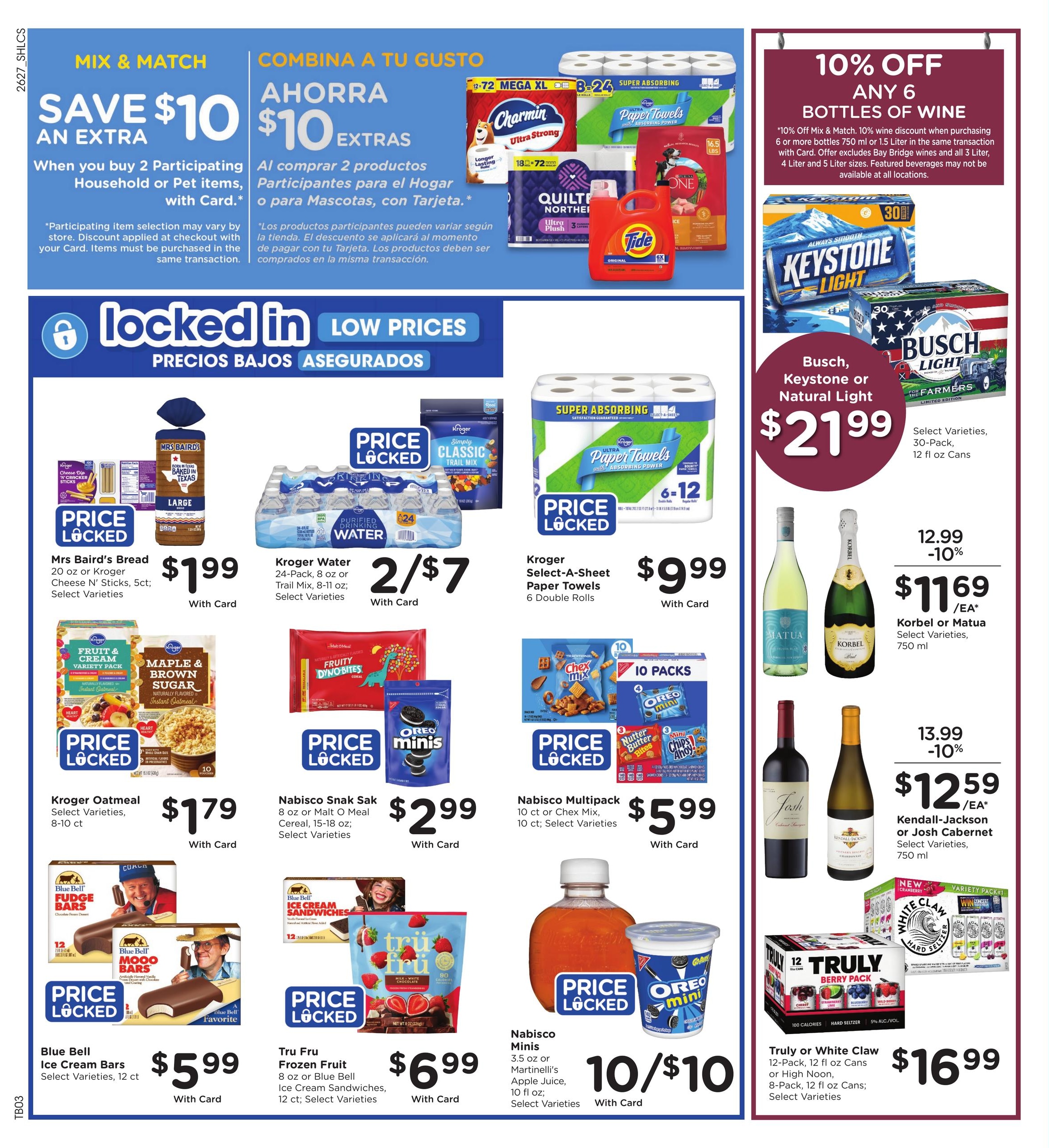 Kroger (Lake Charles–Westlake Area, LA) Weekly Ad August 5 - 11, 2026
