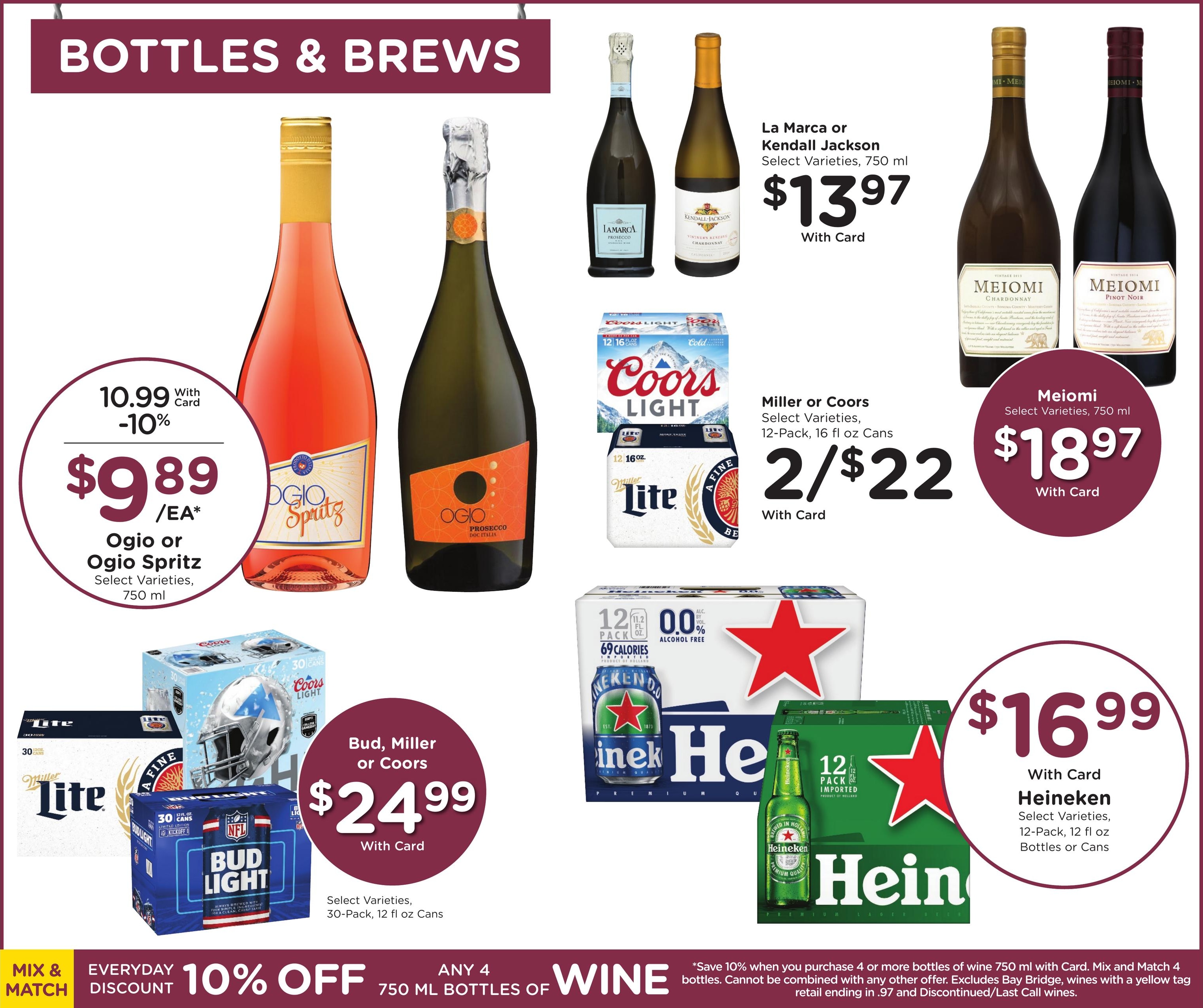 Kroger (Savannah Area, GA) Weekly Ad August 5 - 11, 2026