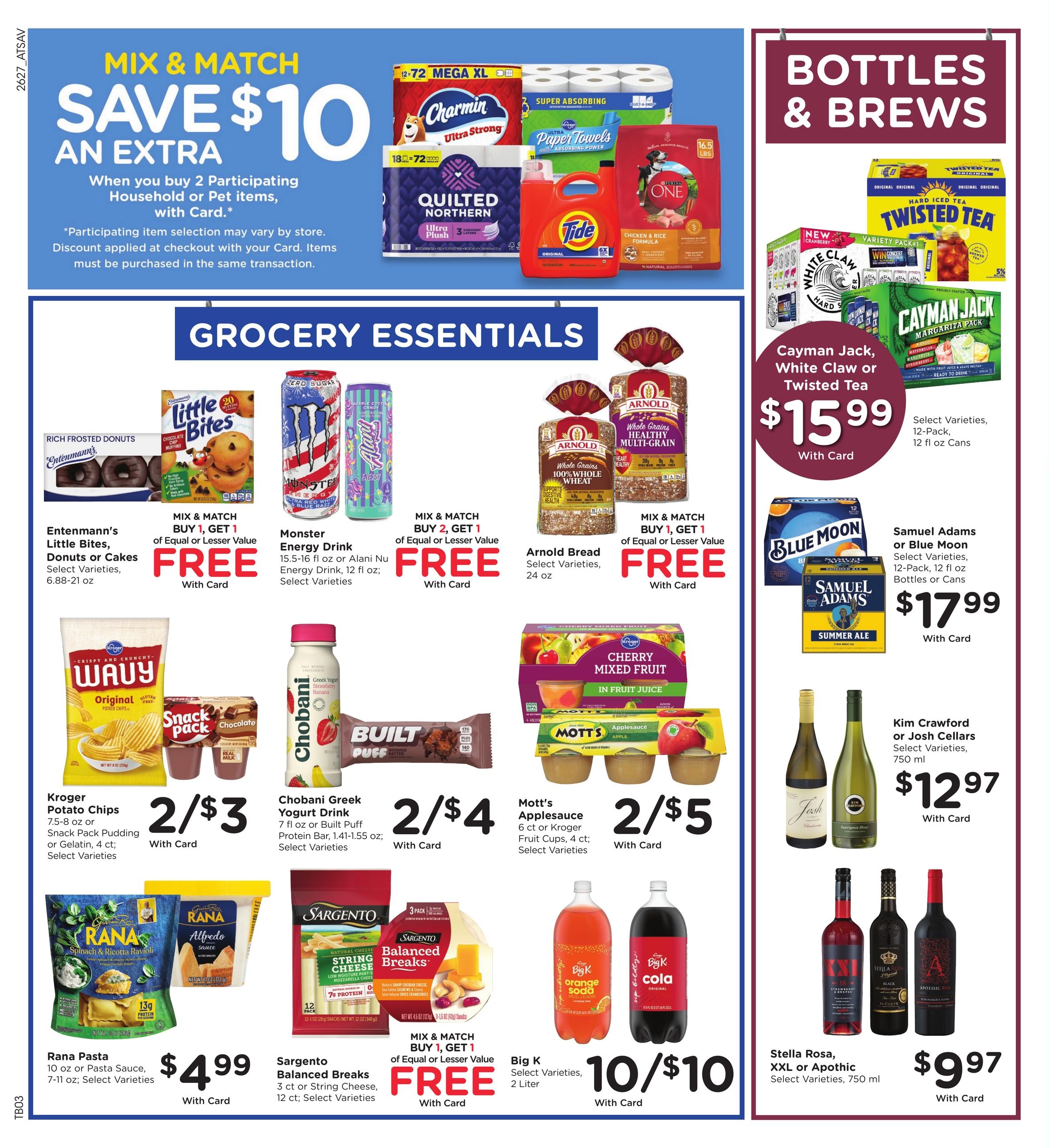 Kroger (Savannah Area, GA) Weekly Ad August 5 - 11, 2026