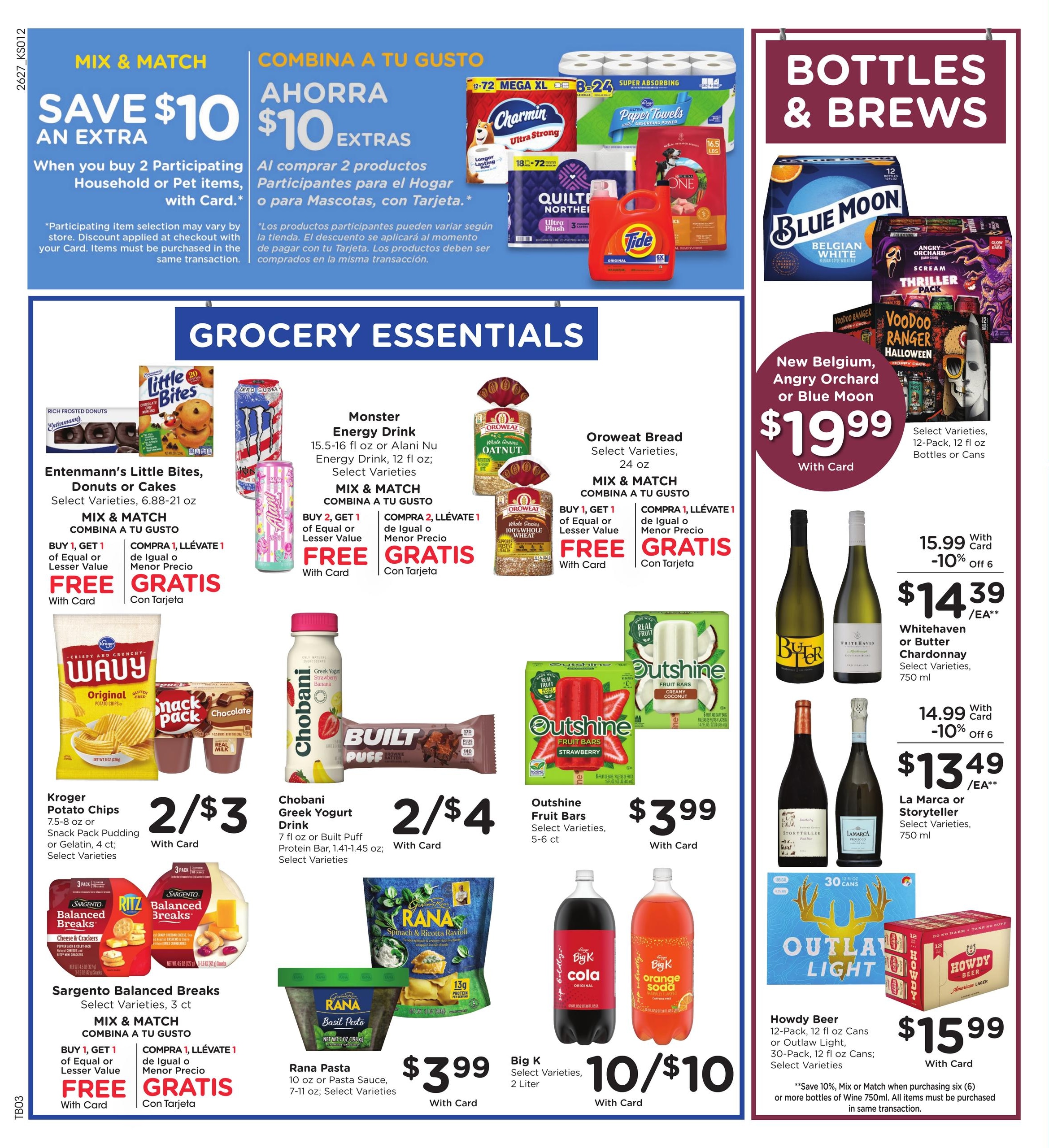 City Market (Alamosa Area, CO) Weekly Ad August 5 - 11, 2026