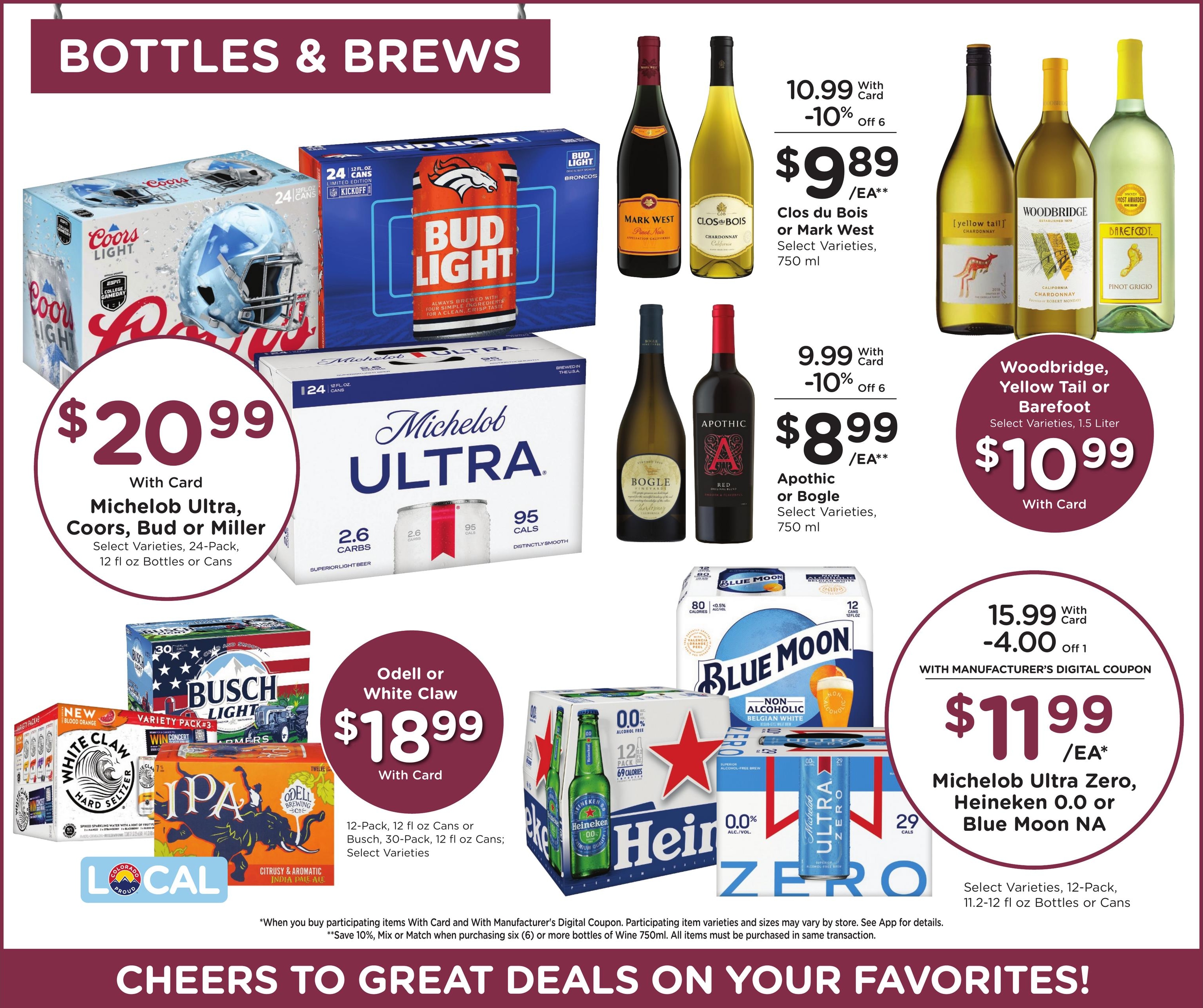 King Soopers (Denver Area, CO) Weekly Ad August 5 - 11, 2026