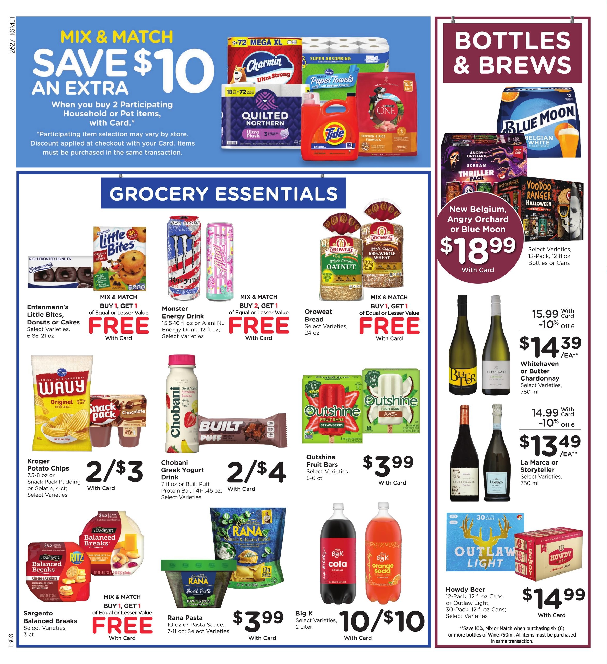 King Soopers (Denver Area, CO) Weekly Ad August 5 - 11, 2026