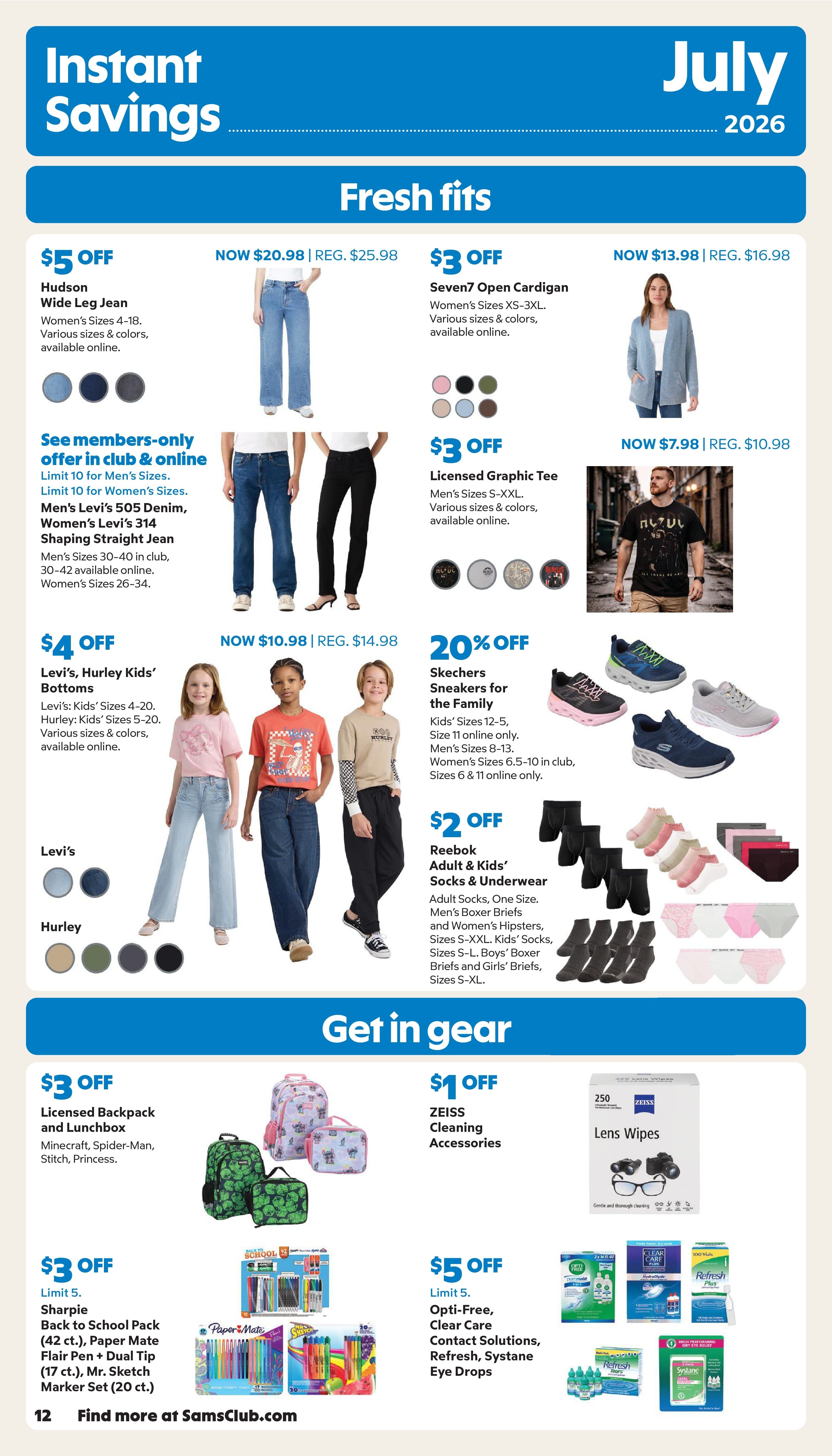 Sam's Club Instant Savings Book Weekly Ad July 16 - August 16, 2026
