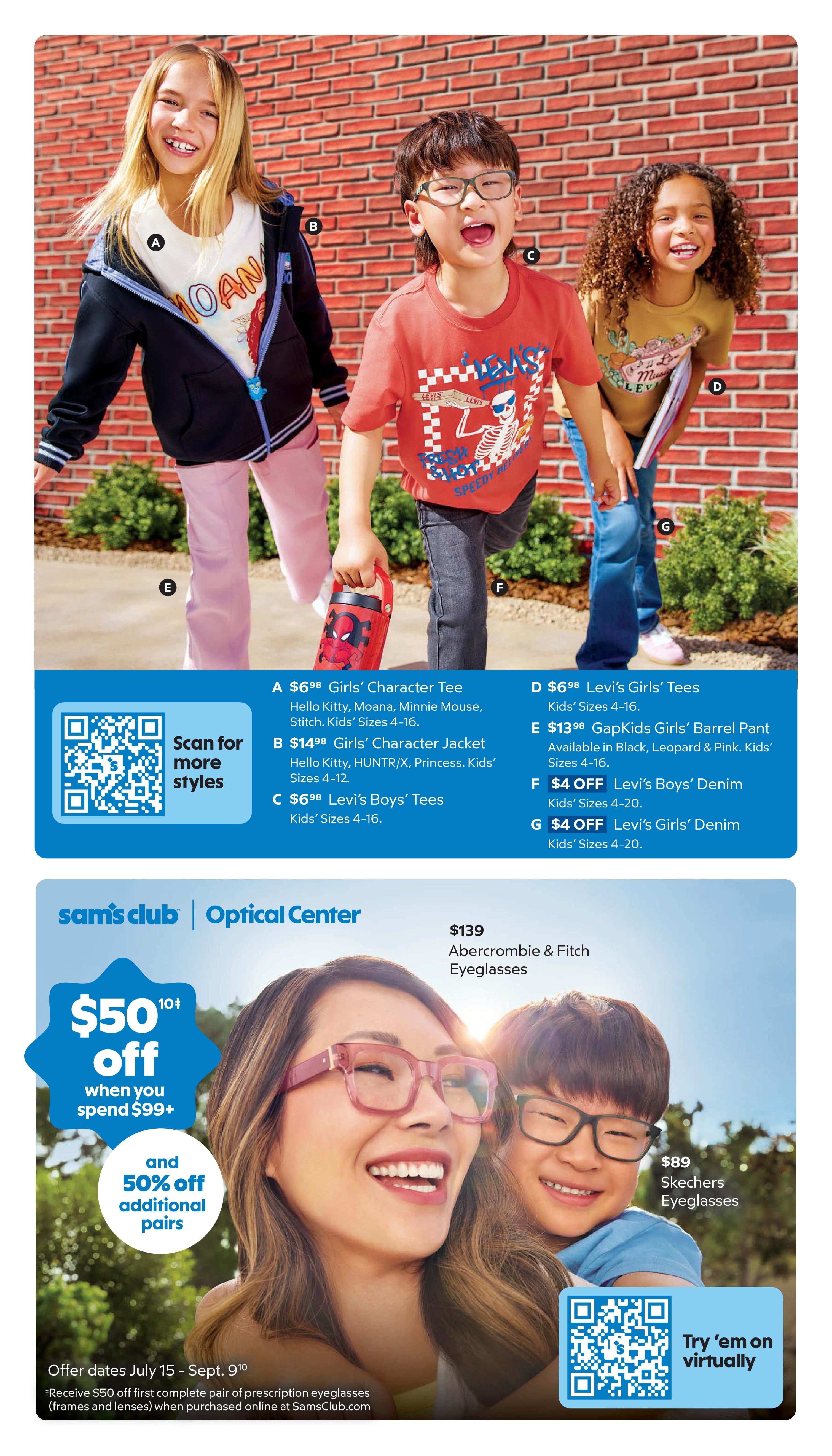 Sam's Club Instant Savings Book Weekly Ad July 16 - August 16, 2026