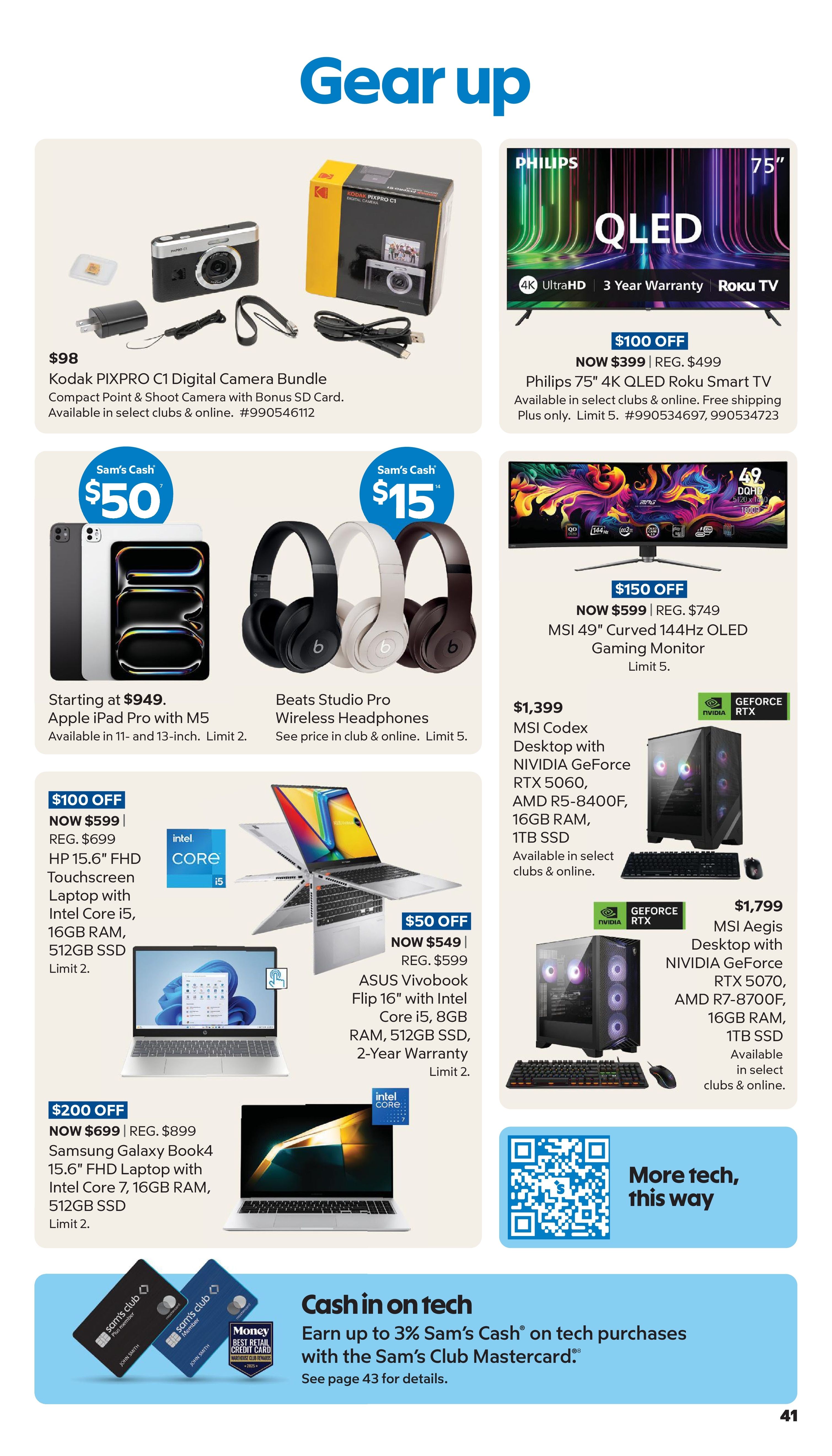 Sam's Club Instant Savings Book Weekly Ad July 16 - August 16, 2026