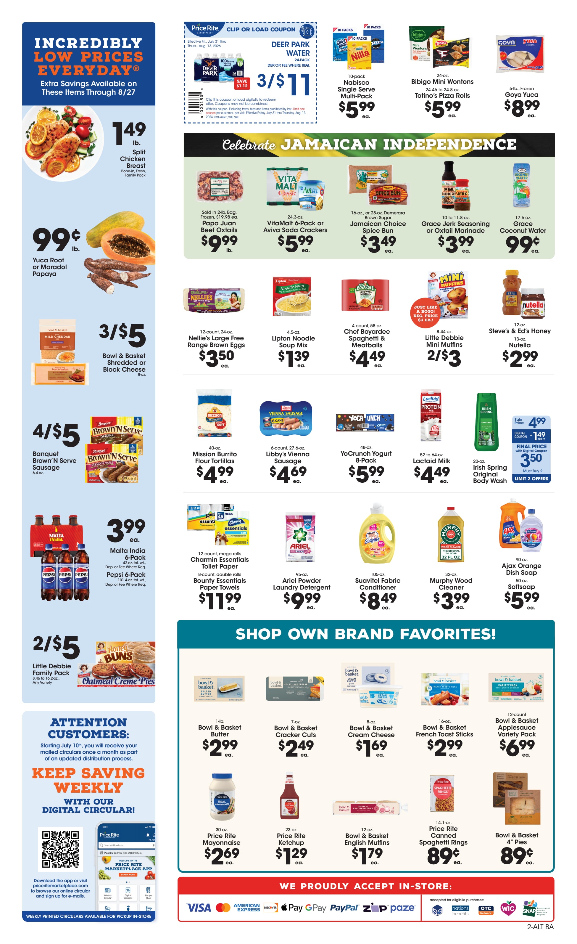 Price Rite (1720 South 4th Street, Allentown, PA) Weekly Ad July 31 - August 13, 2026