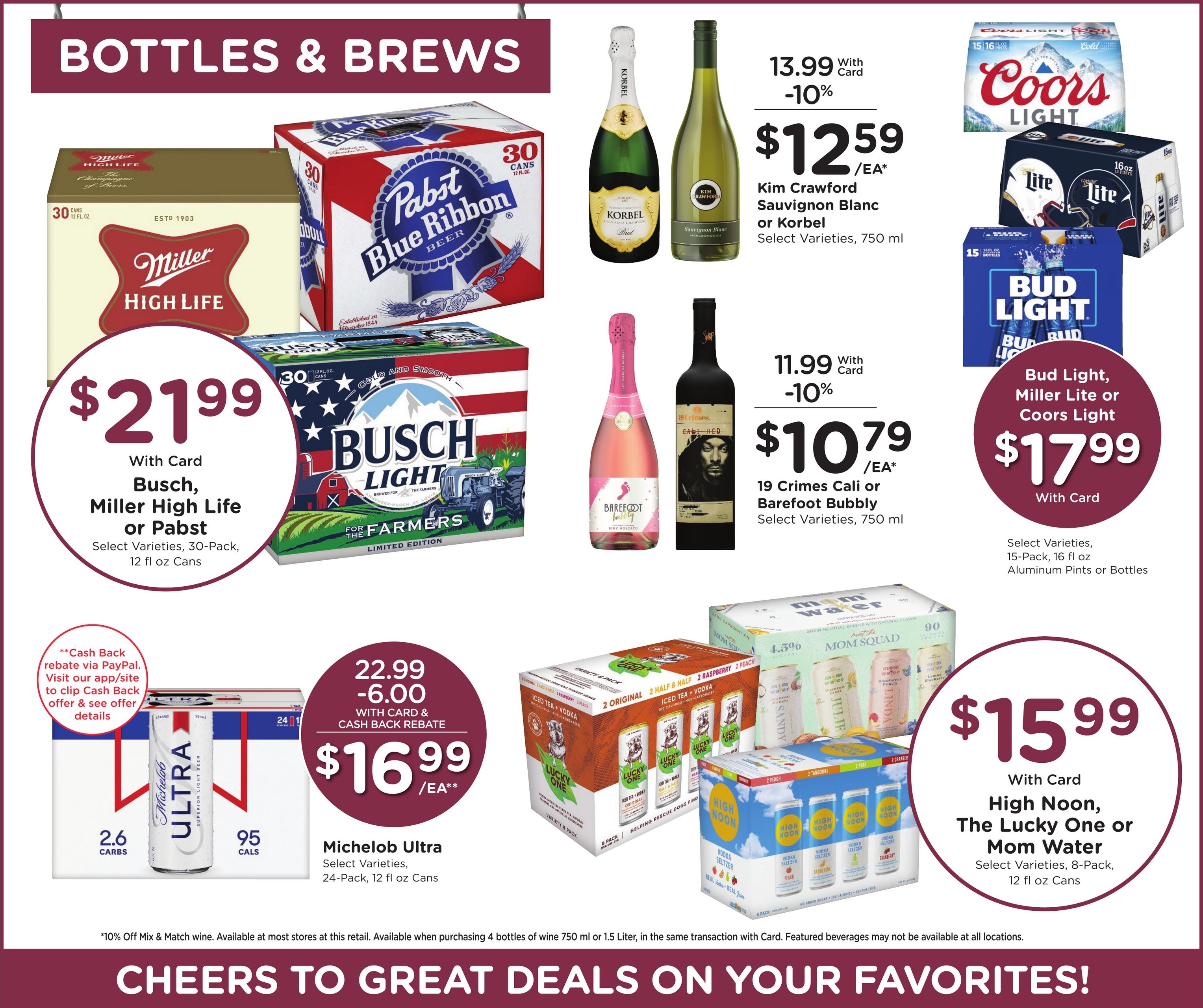 Kroger (Clinton Area, MI) Weekly Ad August 5 - 11, 2026