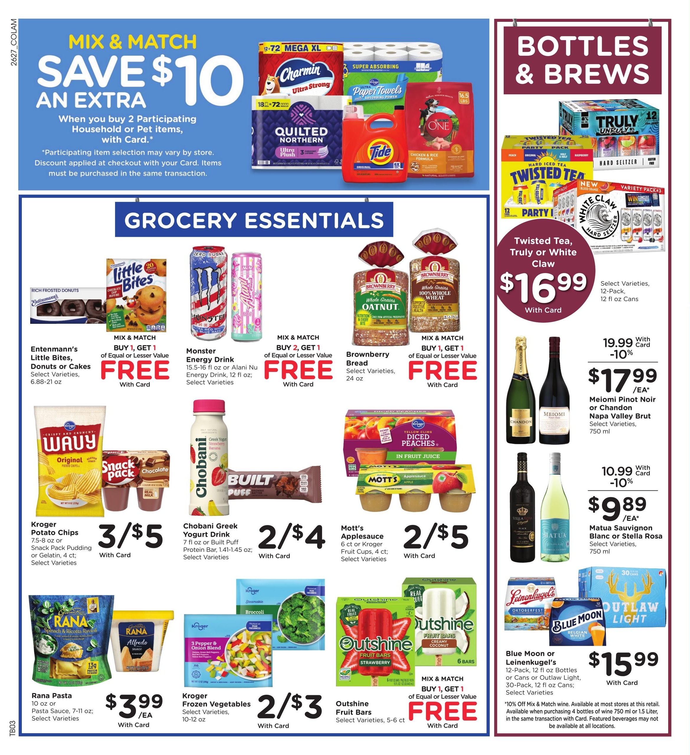Kroger (Clinton Area, MI) Weekly Ad August 5 - 11, 2026
