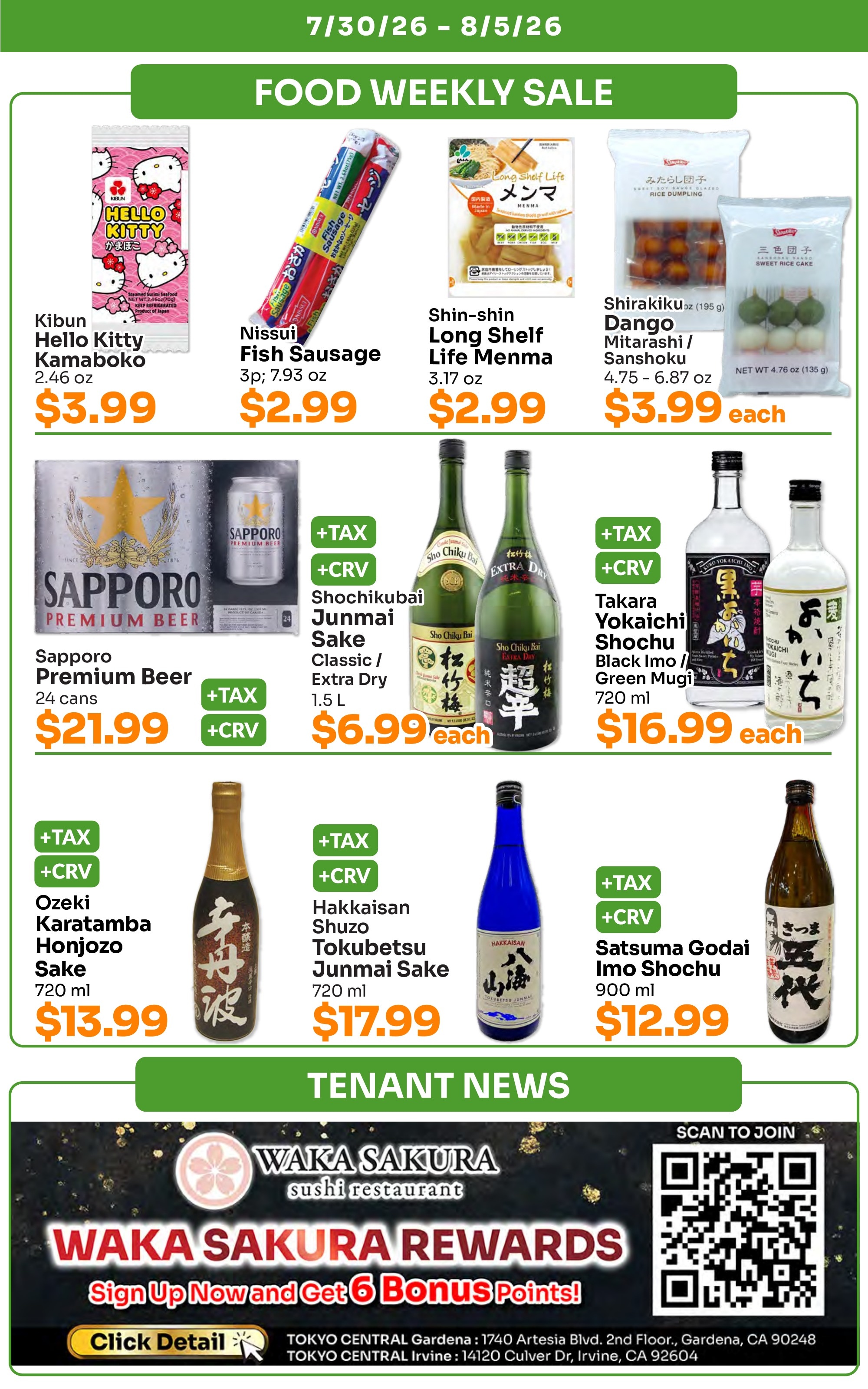 Tokyo Central and Marukai (California) Weekly Ad July 30 - August 5, 2026