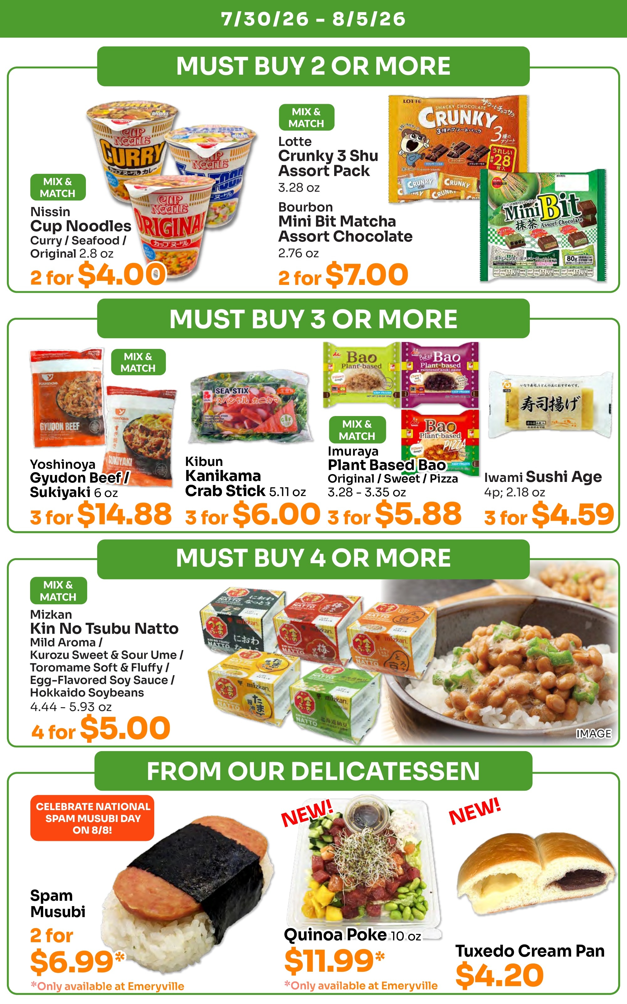 Tokyo Central and Marukai (California) Weekly Ad July 30 - August 5, 2026