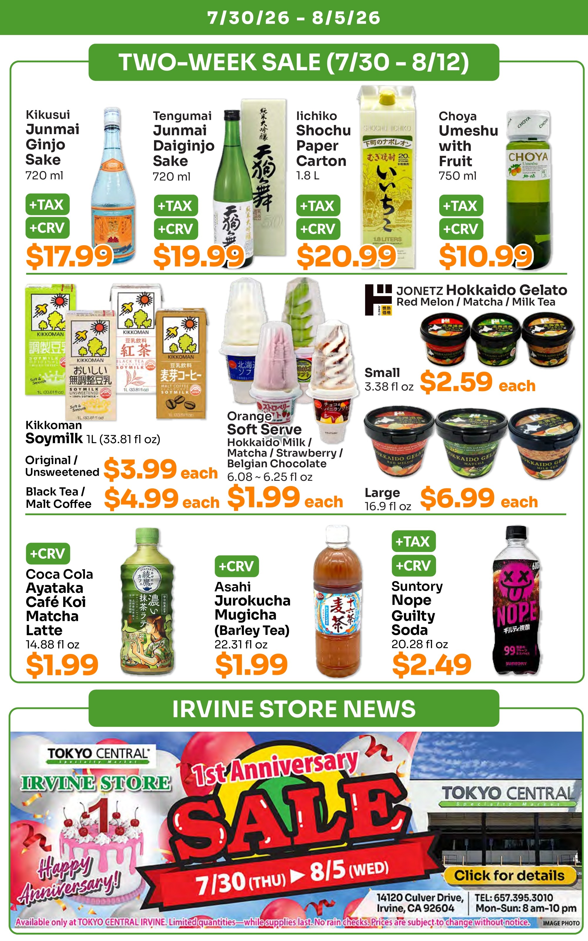 Tokyo Central and Marukai (California) Weekly Ad July 30 - August 5, 2026