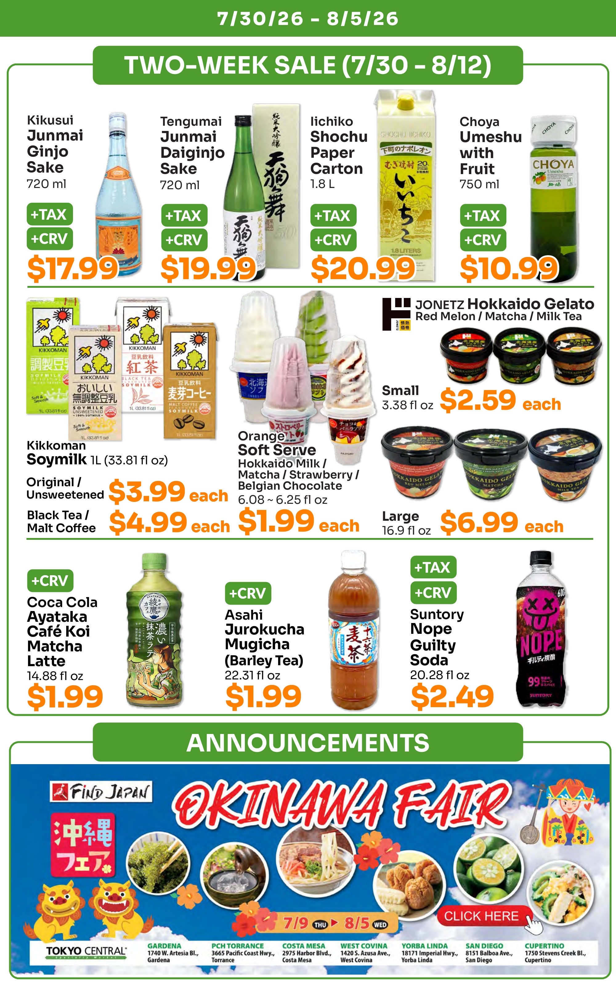 Tokyo Central and Marukai (California) Weekly Ad July 30 - August 5, 2026