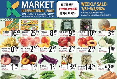 K Market International Weekly Ad July 31 - August 6, 2026