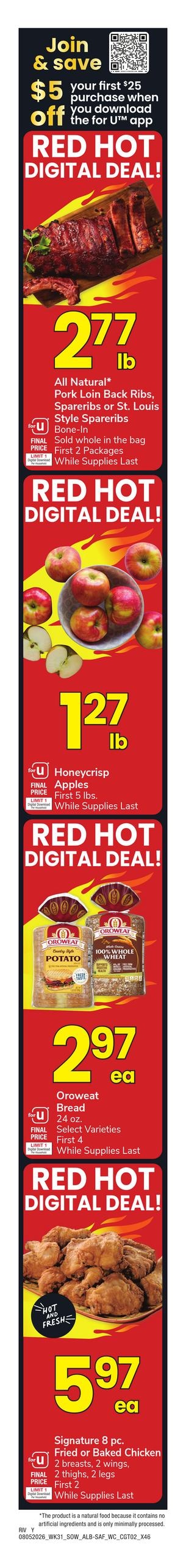 Albertsons Weekly Ad August 5 - 11, 2026