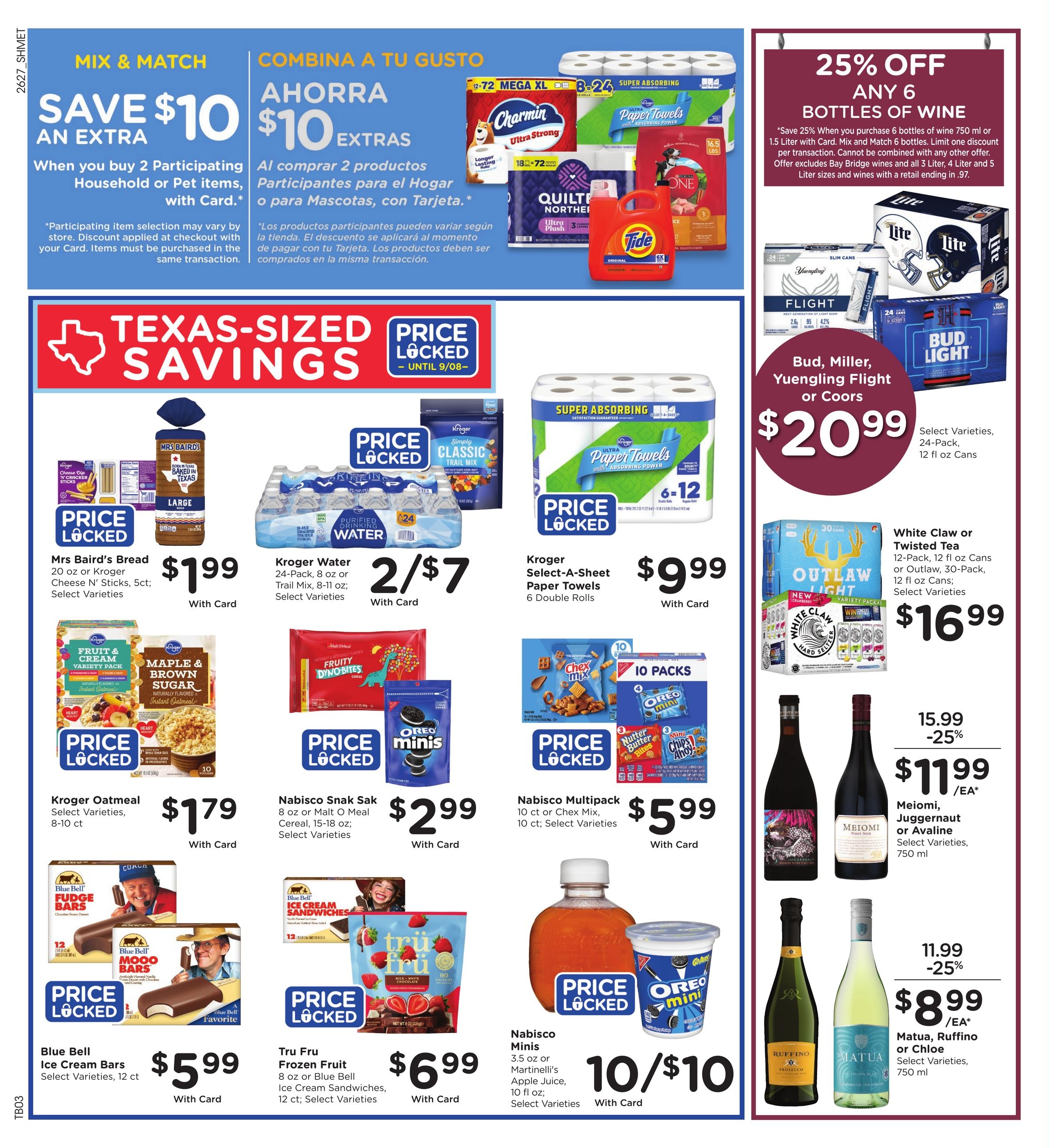 Kroger (Pasadena–Houston Area, TX) Weekly Ad August 5 - 11, 2026