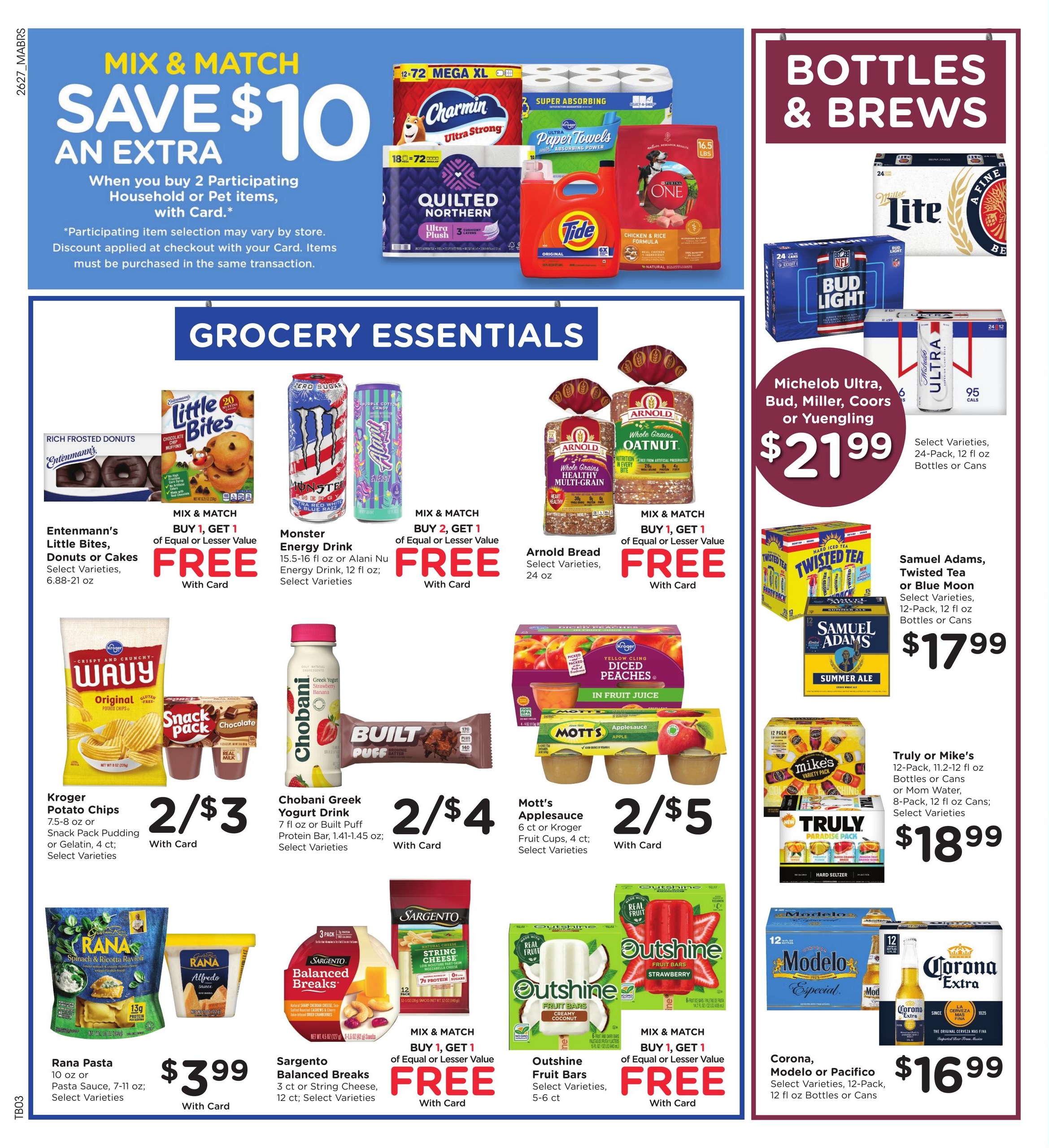 Kroger (Martinsville Area, VA) Weekly Ad August 5 - 11, 2026