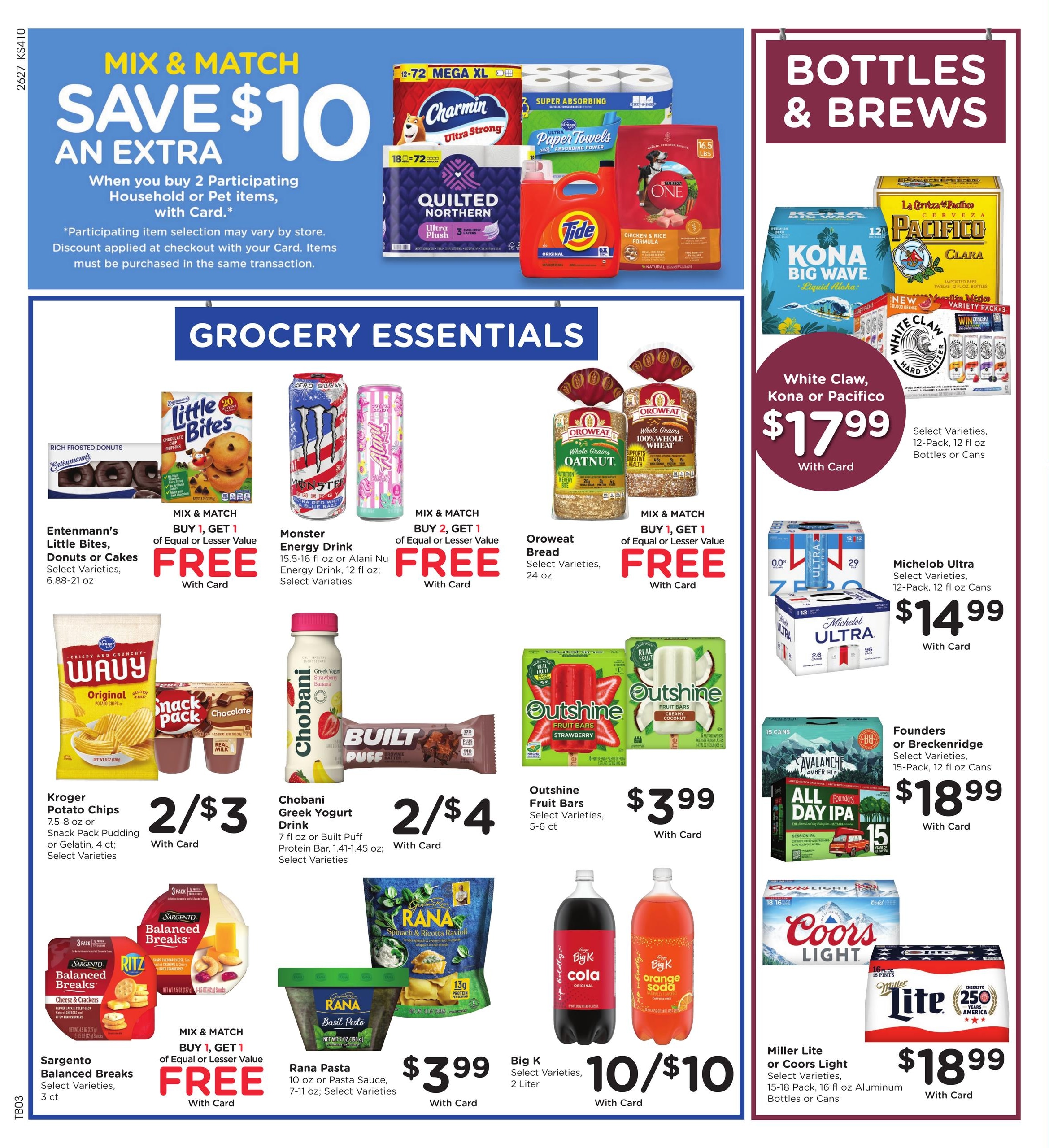 City Market (Moab Area, UT) Weekly Ad August 5 - 11, 2026