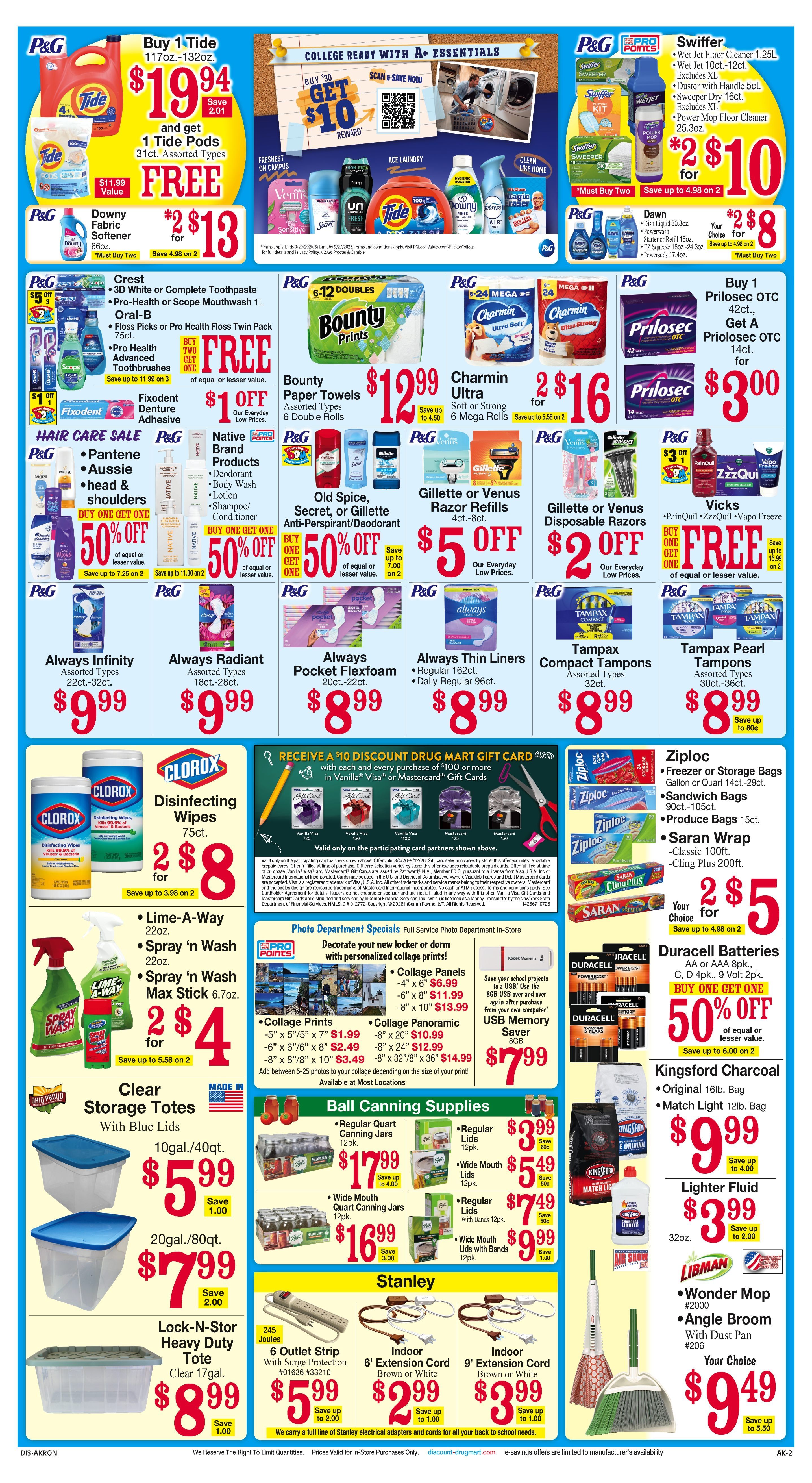 Discount Drug Mart (Ohio) Weekly Ad August 5 - 11, 2026