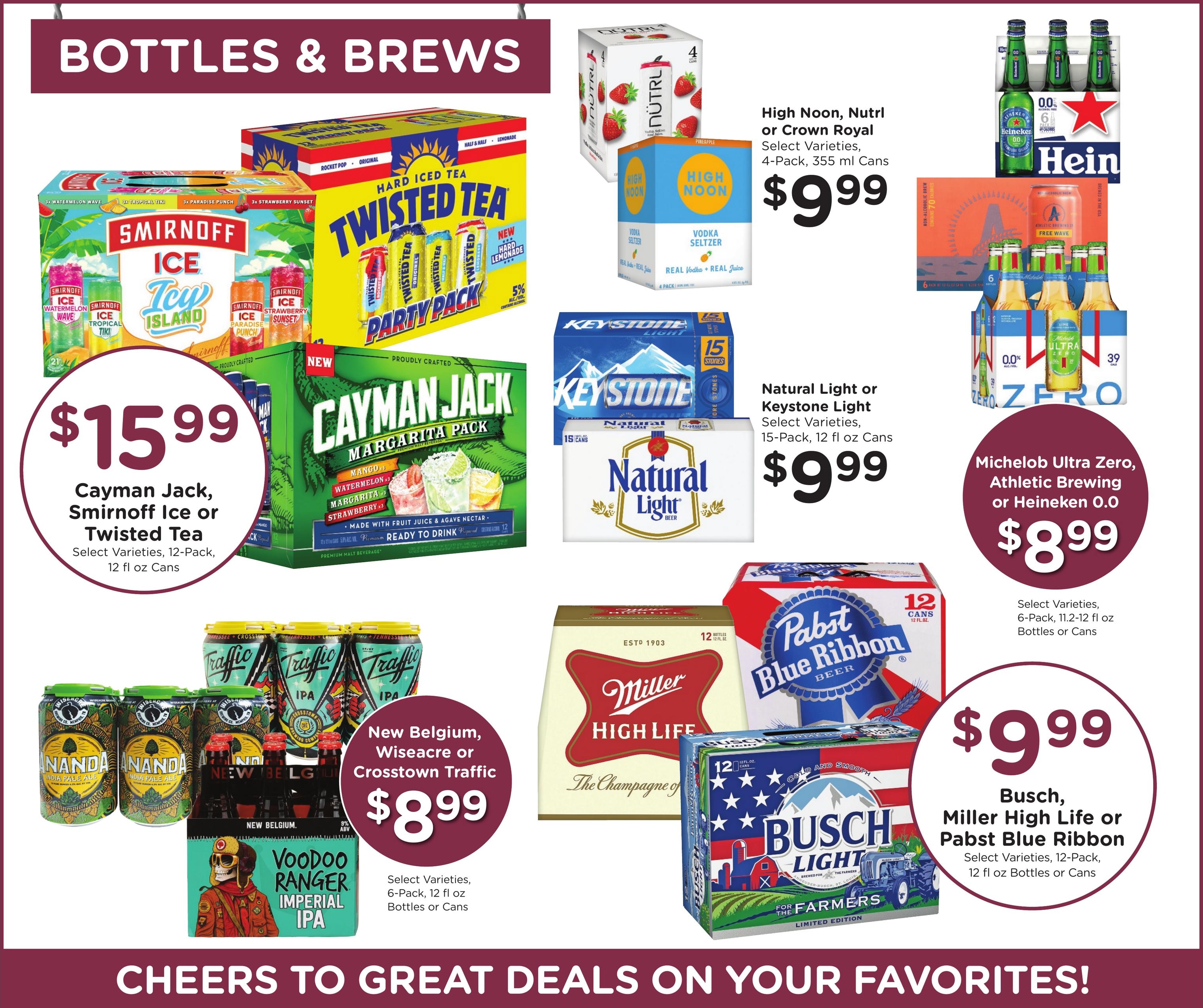 Kroger (Waterford Area, MS) Weekly Ad August 5 - 11, 2026
