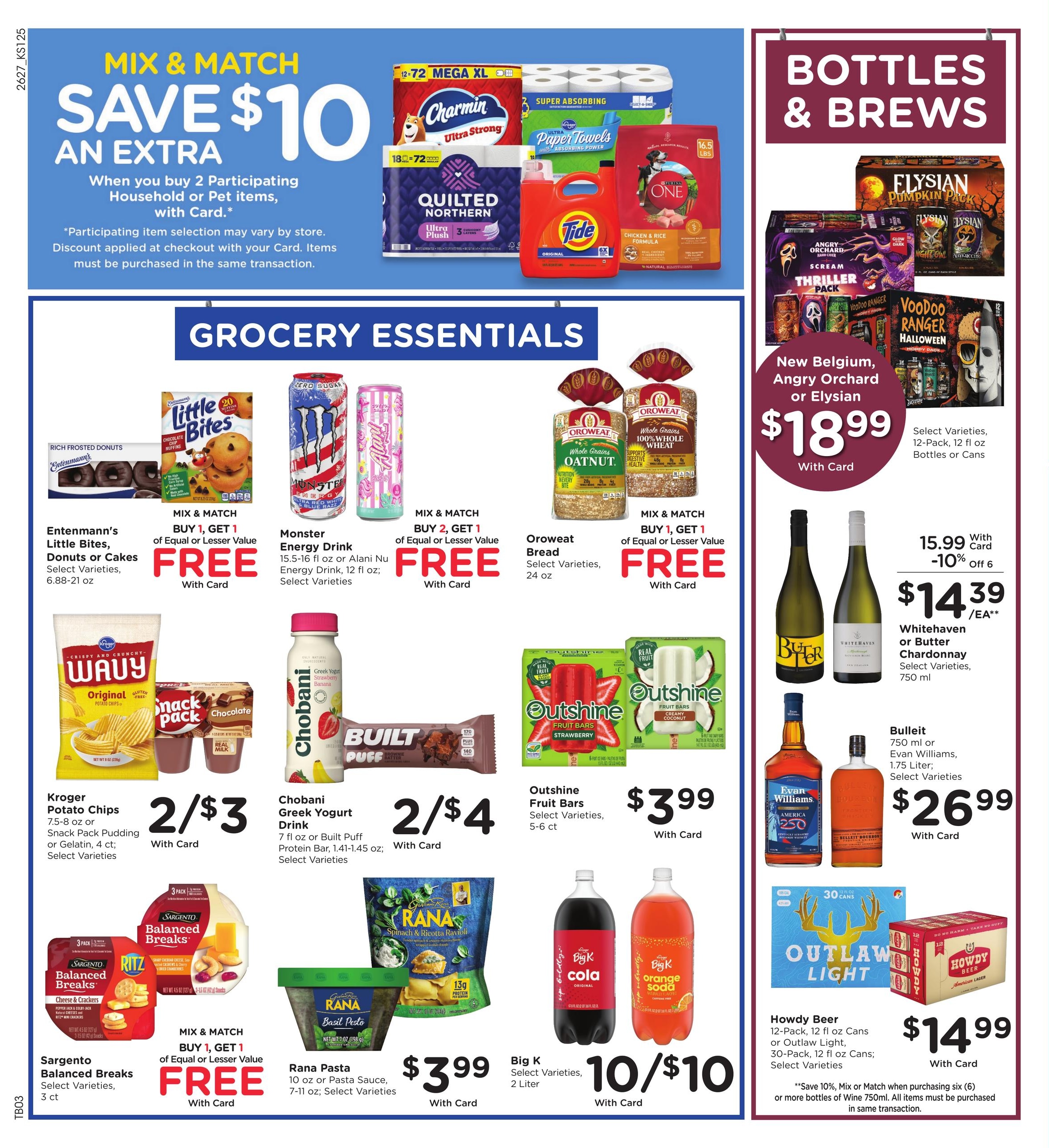 King Soopers (Brighton–Arvada Area, CO) Weekly Ad August 5 - 11, 2026