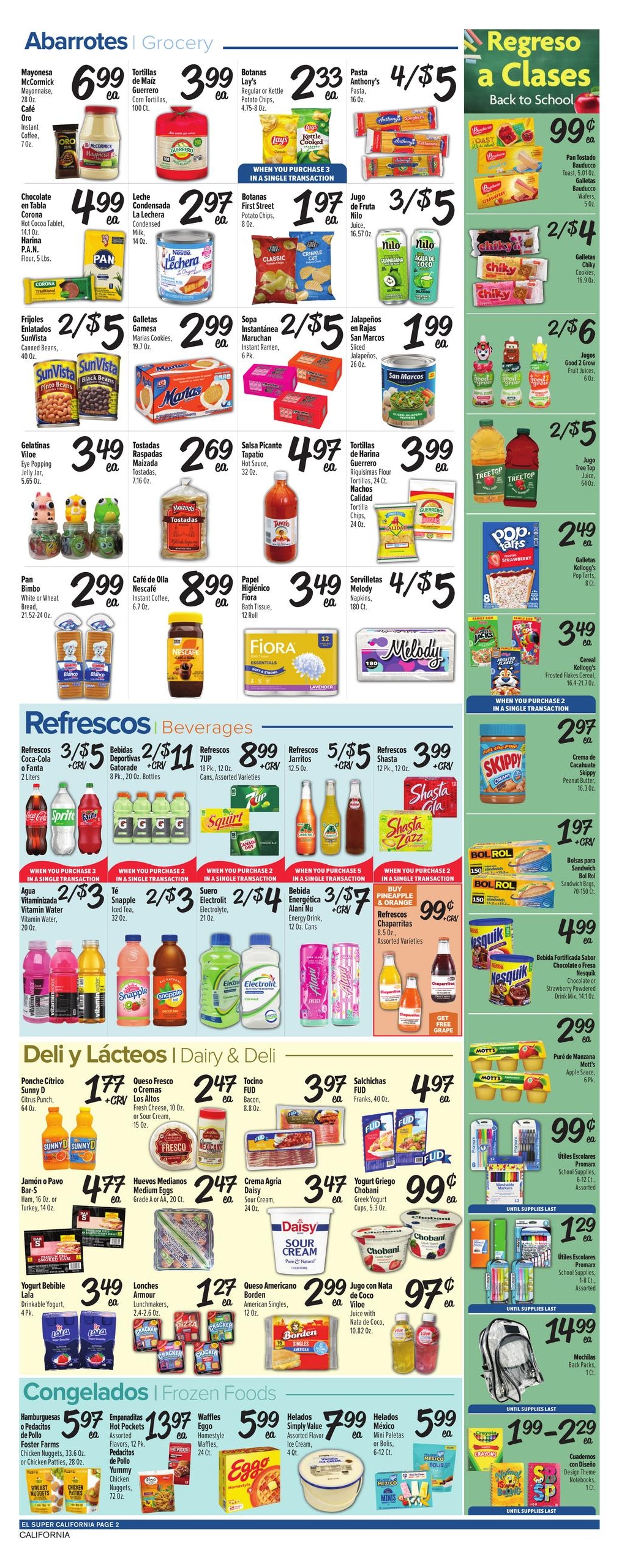 El Super (Alhambra Area, CA) Weekly Ad August 5 - 11, 2026