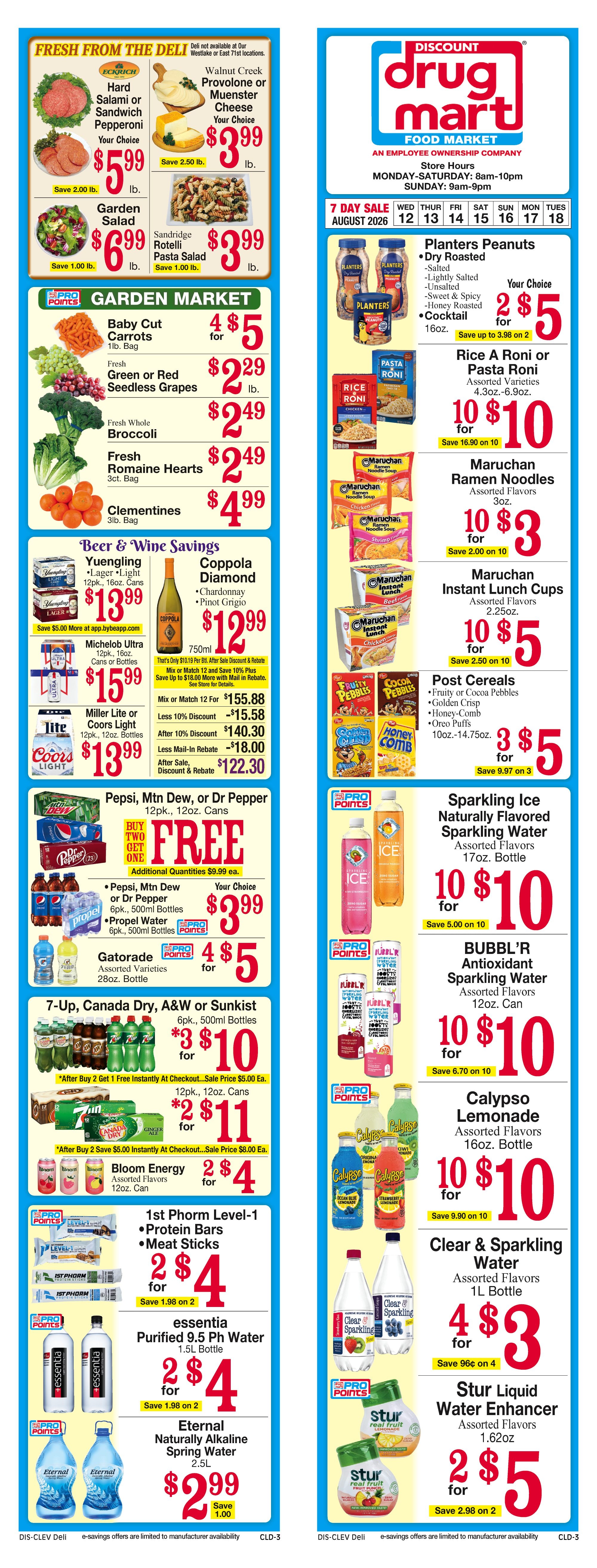 Discount Drug Mart (Ohio) Weekly Ad August 12 - 18, 2026