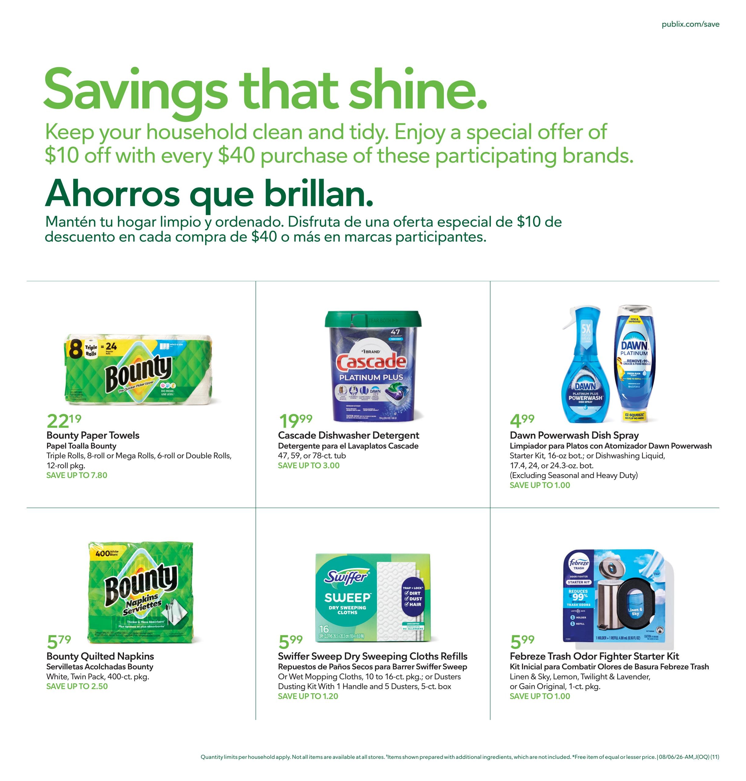 Publix (GA) Anuncio Semanal Español Weekly Ad August 5 - 11, 2026