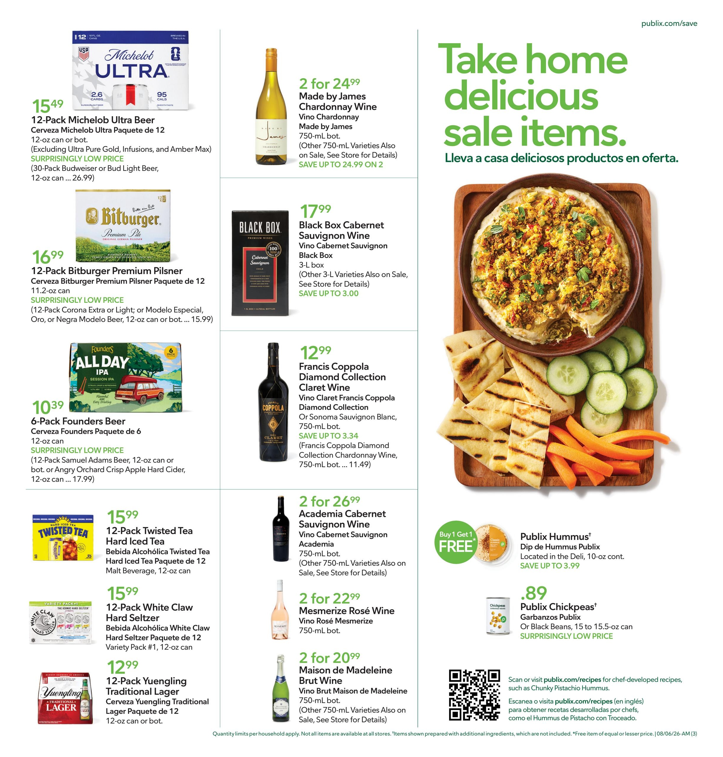 Publix (GA) Anuncio Semanal Español Weekly Ad August 5 - 11, 2026