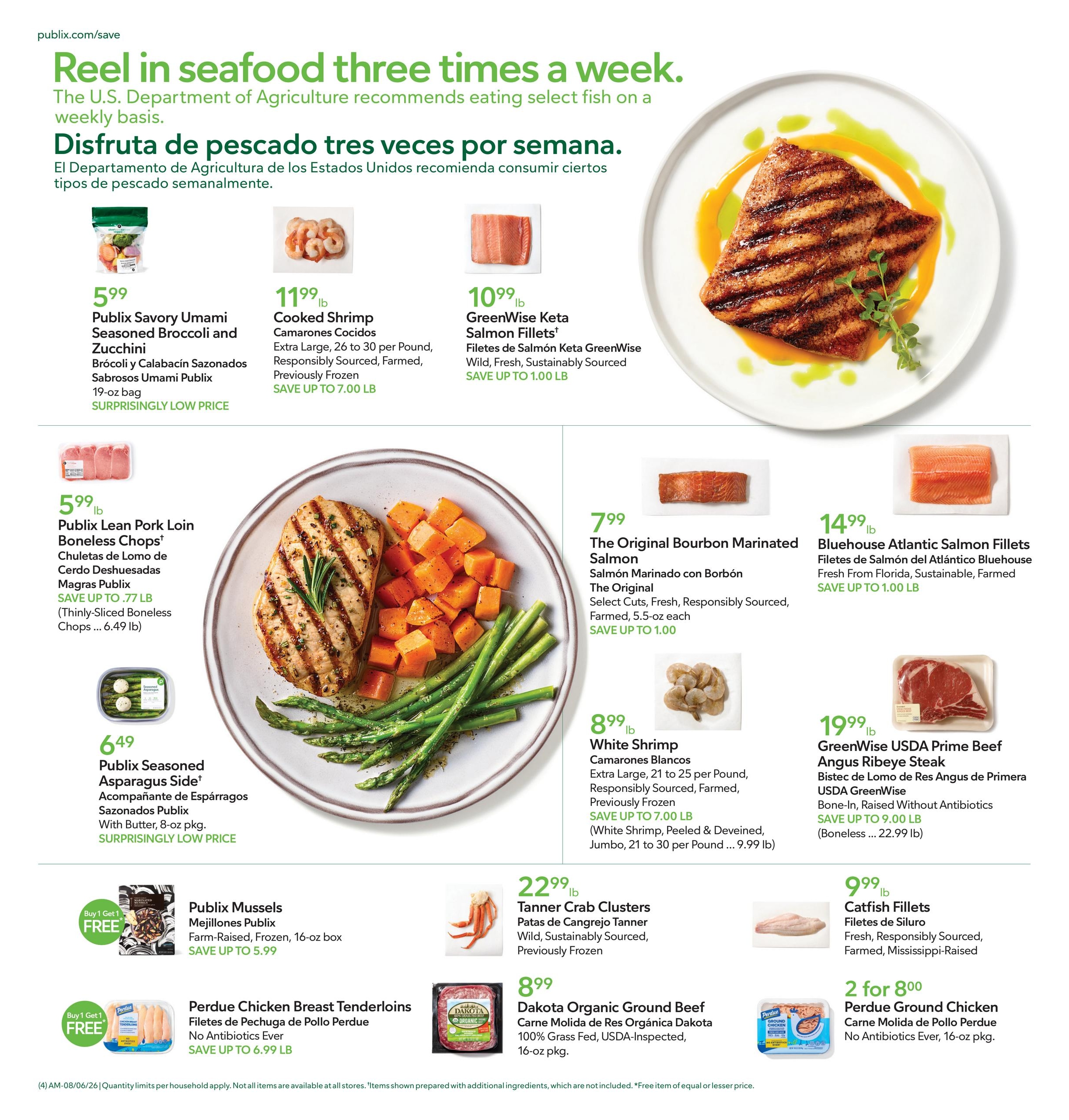 Publix (GA) Anuncio Semanal Español Weekly Ad August 5 - 11, 2026