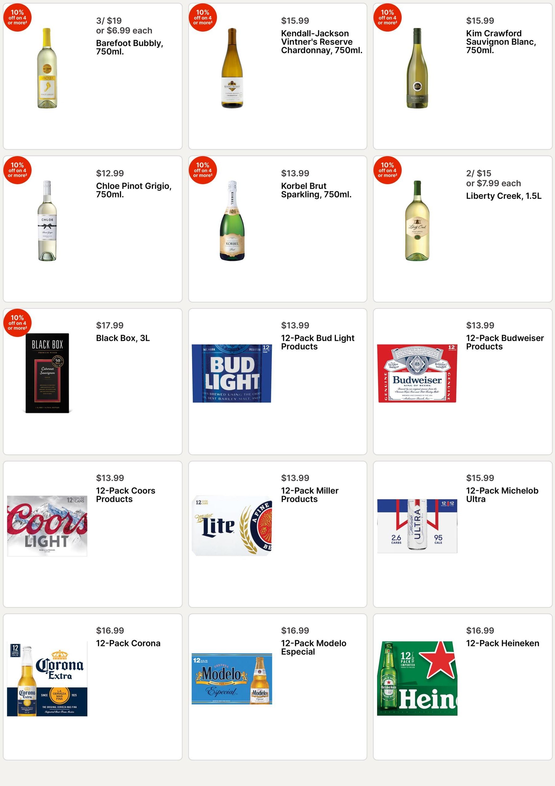 Walgreens (Alpena Area, AR) Weekly Ad August 9 - 15, 2026