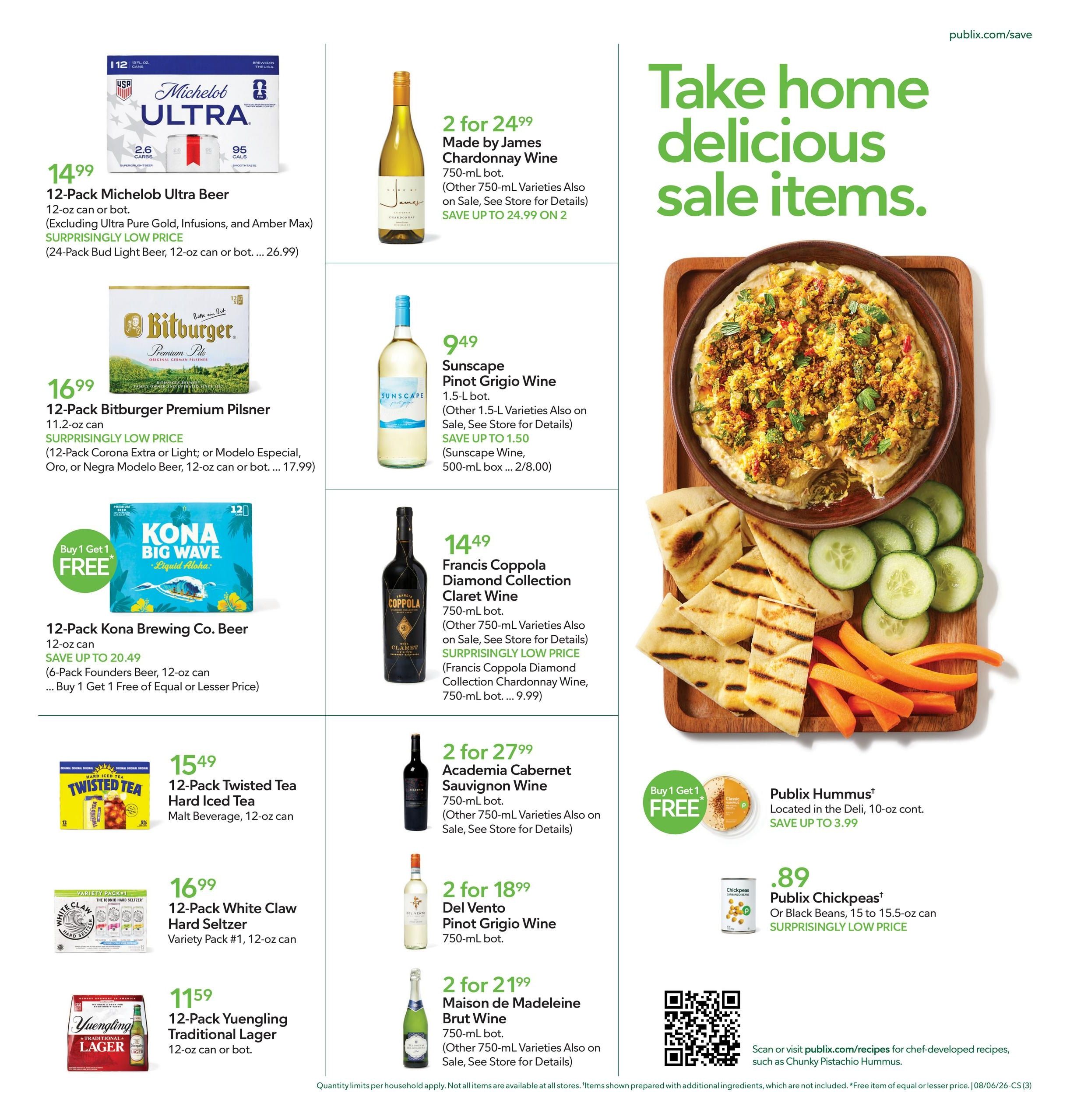Publix (Rock Hill–Edgemoor Area, SC) Weekly Ad August 5 - 11, 2026