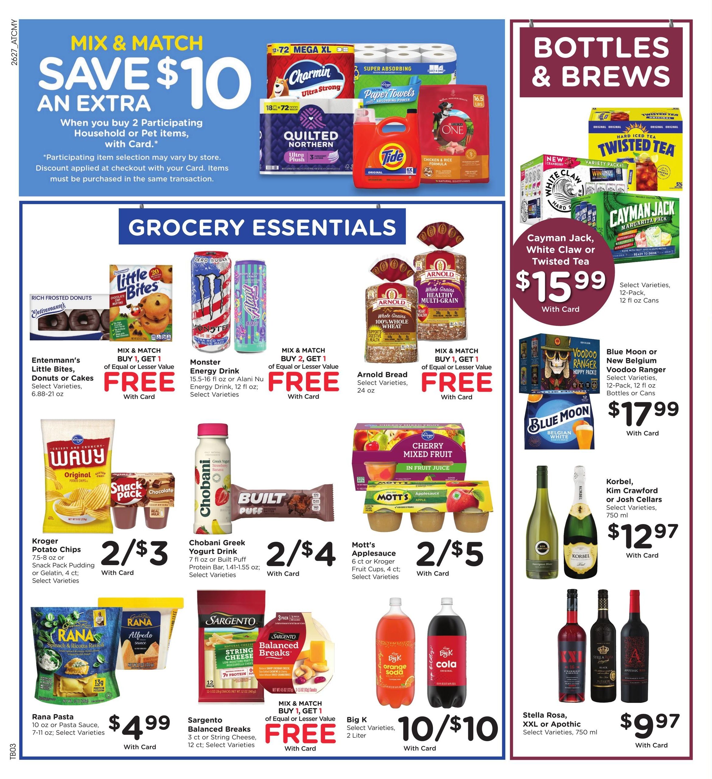 Kroger (Forest Park–Conley Area, GA) Weekly Ad August 5 - 11, 2026
