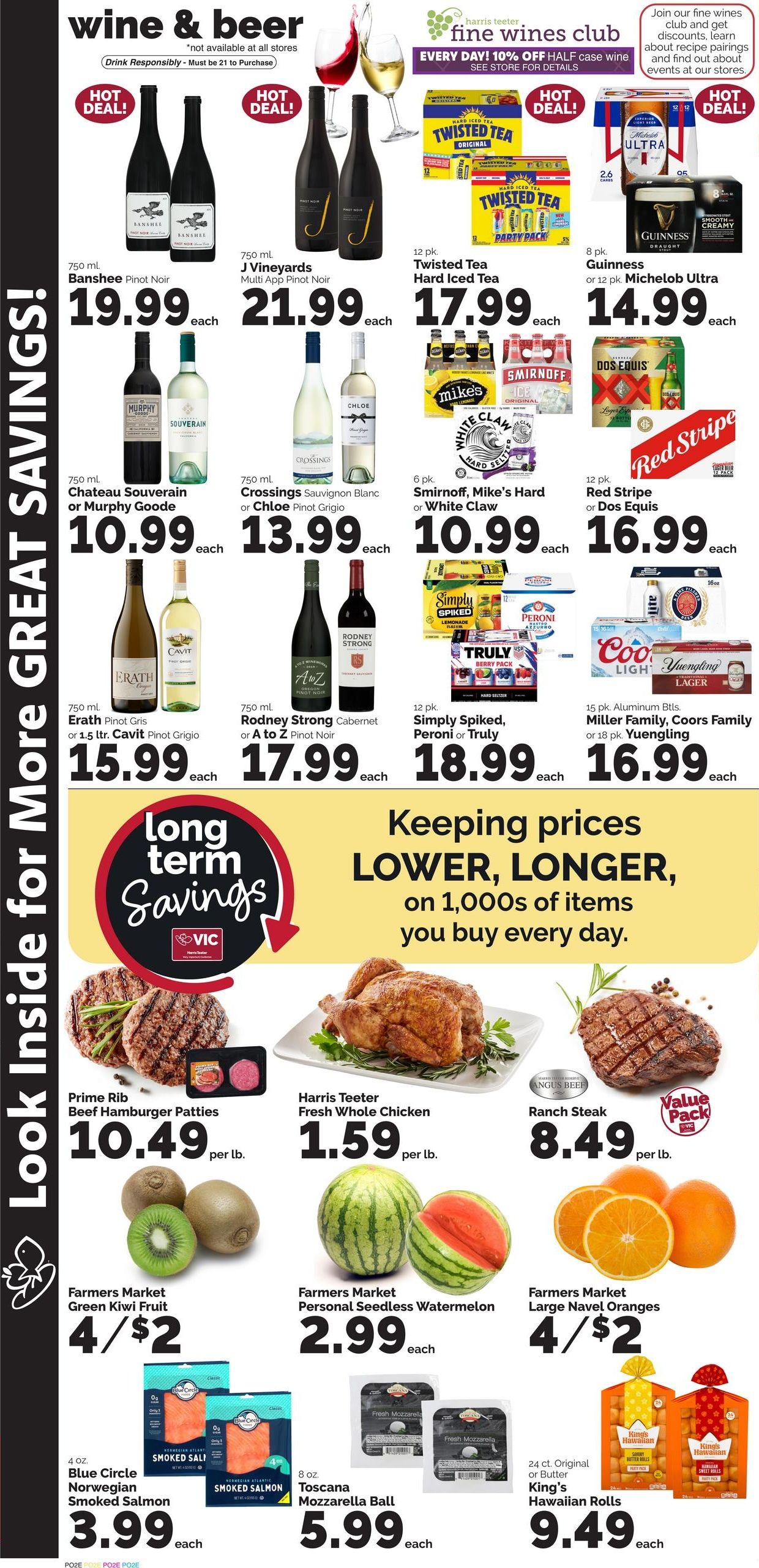 Harris Teeter (Washington Area, DC) Weekly Ad August 5 - 11, 2026