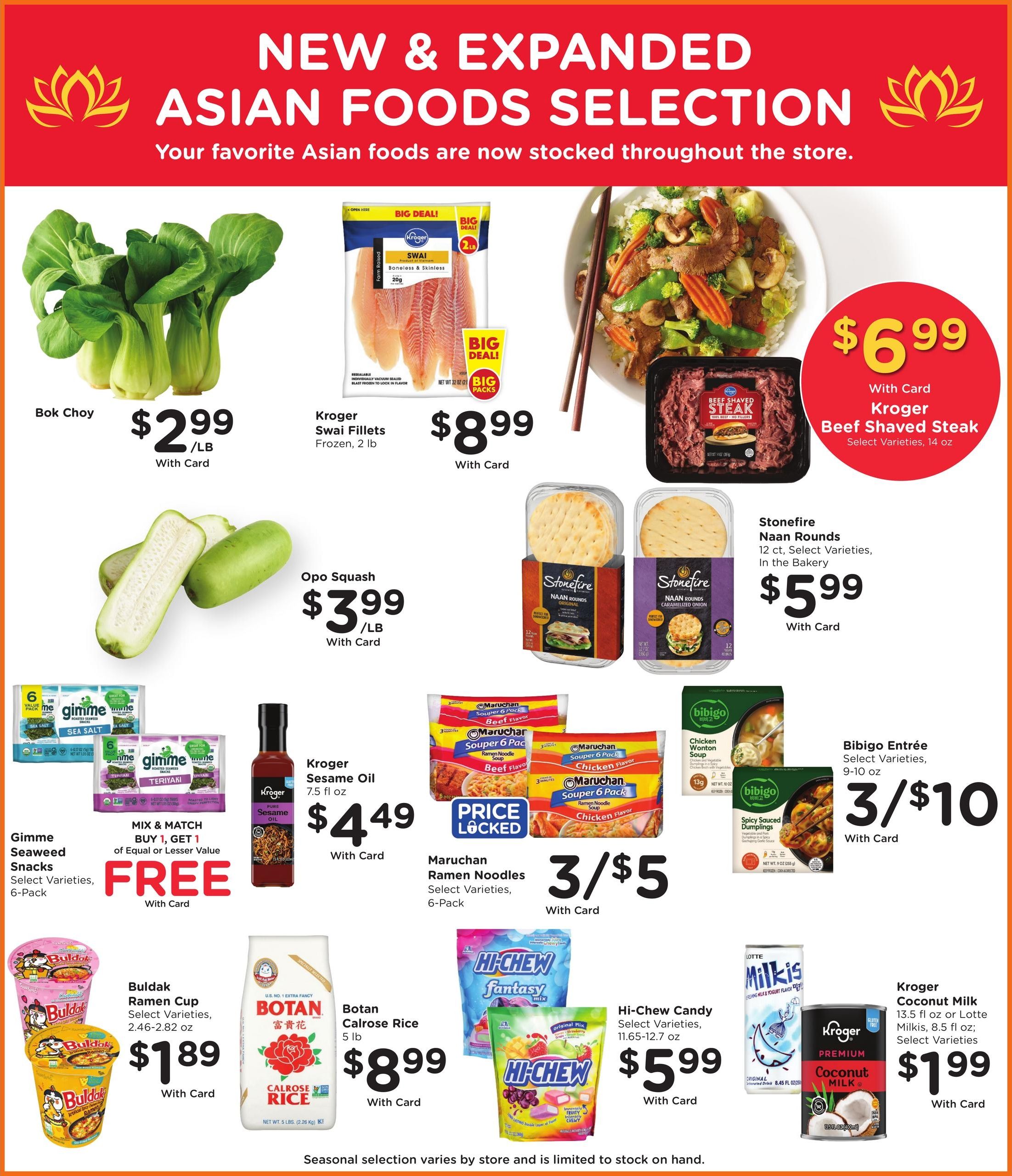 Kroger (Frisco–Coppell Area, TX) Weekly Ad August 5 - 11, 2026