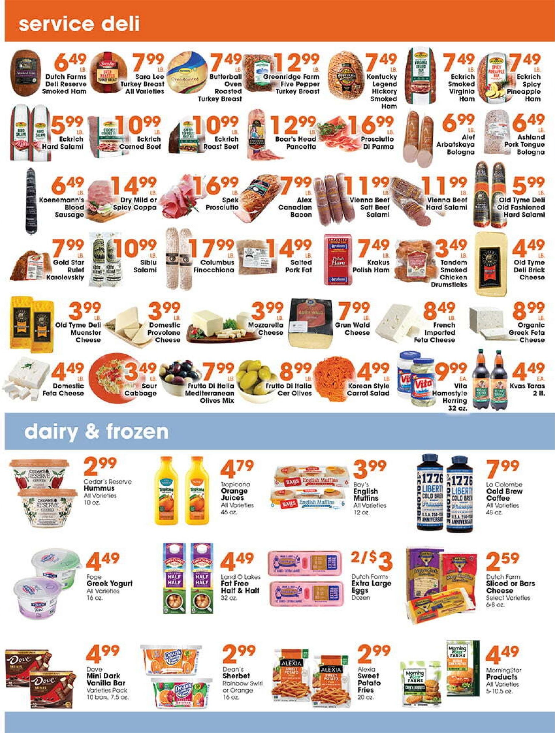 Village Market Place Weekly Ad August 5 - 11, 2026