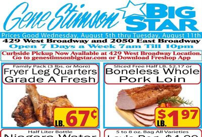 Gene Stimson Big Star (Memphis–West Memphis Area, AR–TN) Weekly Ad August 5 - 11, 2026