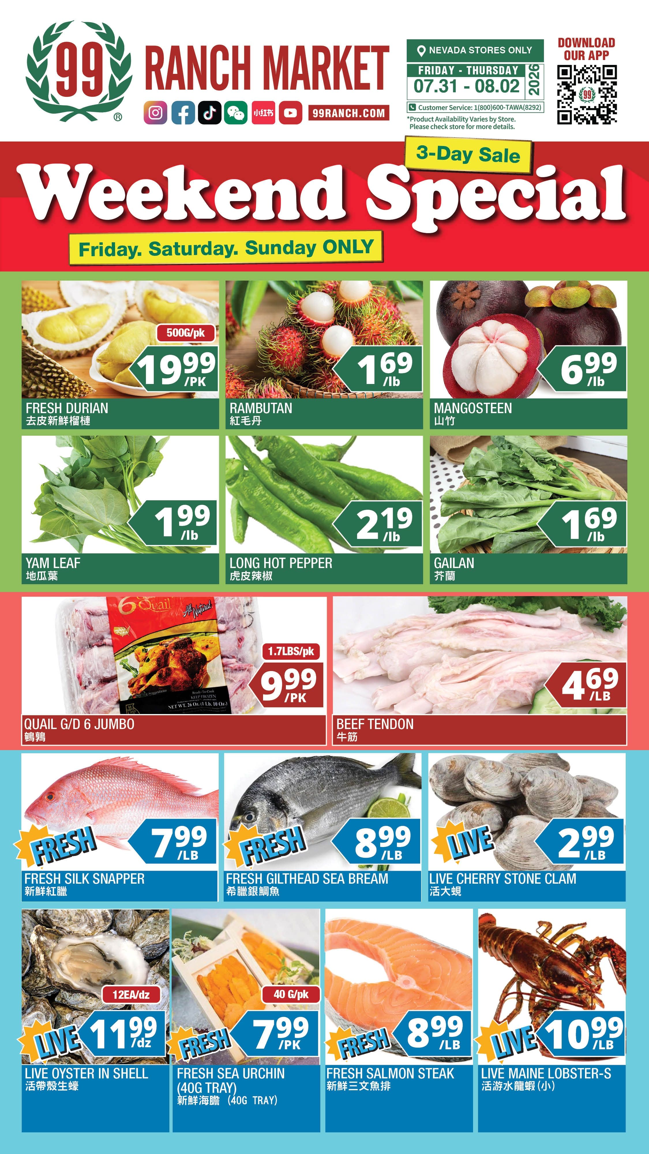 99 Ranch Market (Las Vegas and Las Vegas (Spring Mountain Rd), NV) Weekly Ad July 31 - August 6, 2026