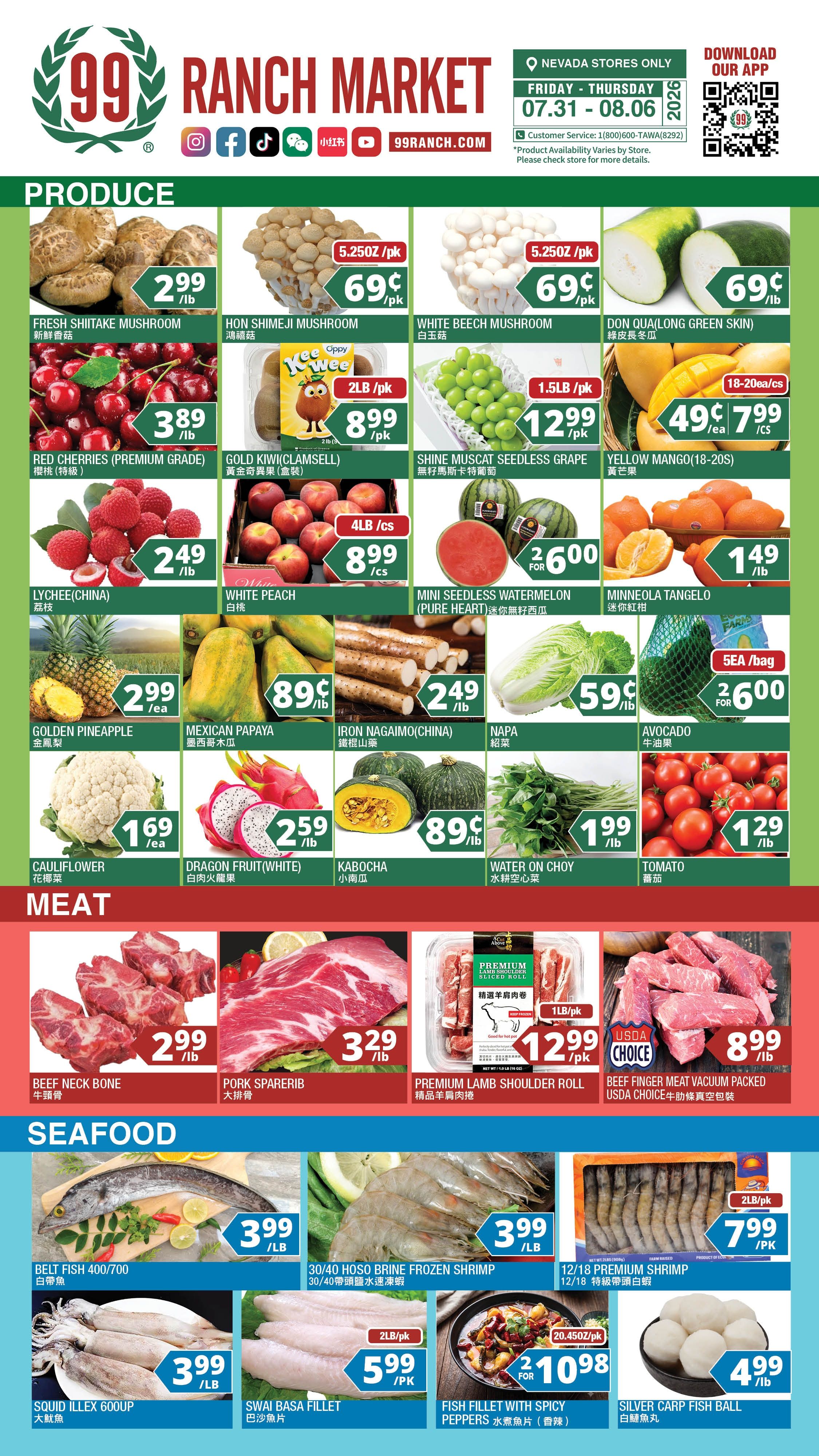 99 Ranch Market (Las Vegas and Las Vegas (Spring Mountain Rd), NV) Weekly Ad July 31 - August 6, 2026