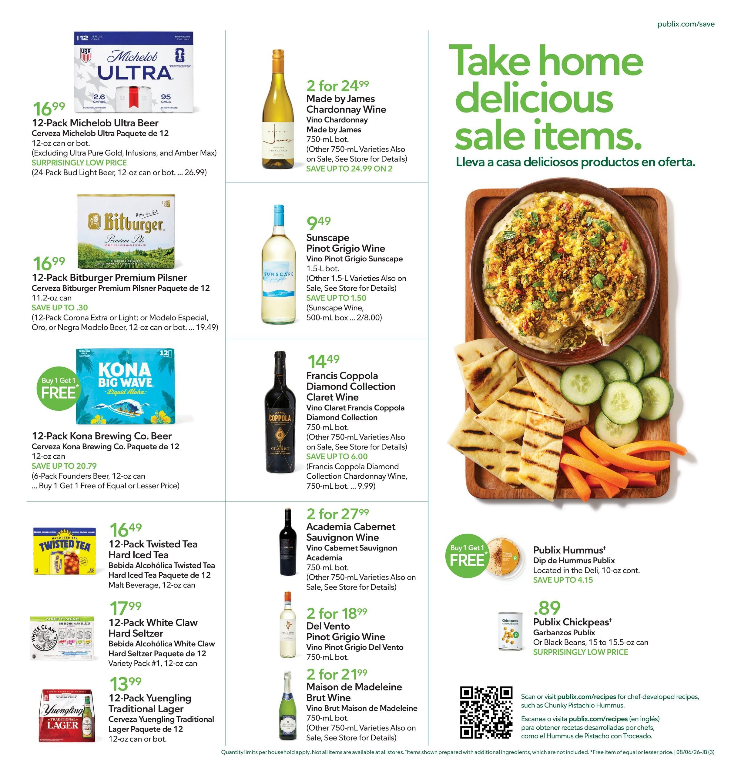 Publix (Savannah–Beaufort Area, GA–SC) Anuncio Semanal Español Weekly Ad August 5 - 11, 2026