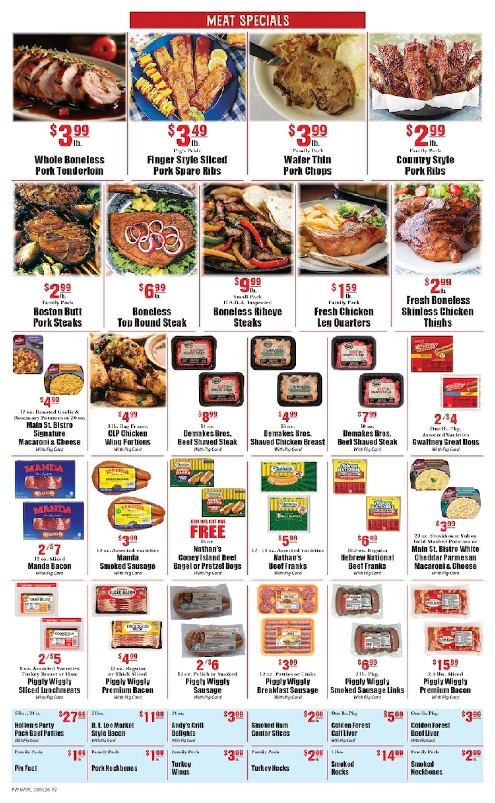 Piggly Wiggly Weekly Ad August 5 - 11, 2026