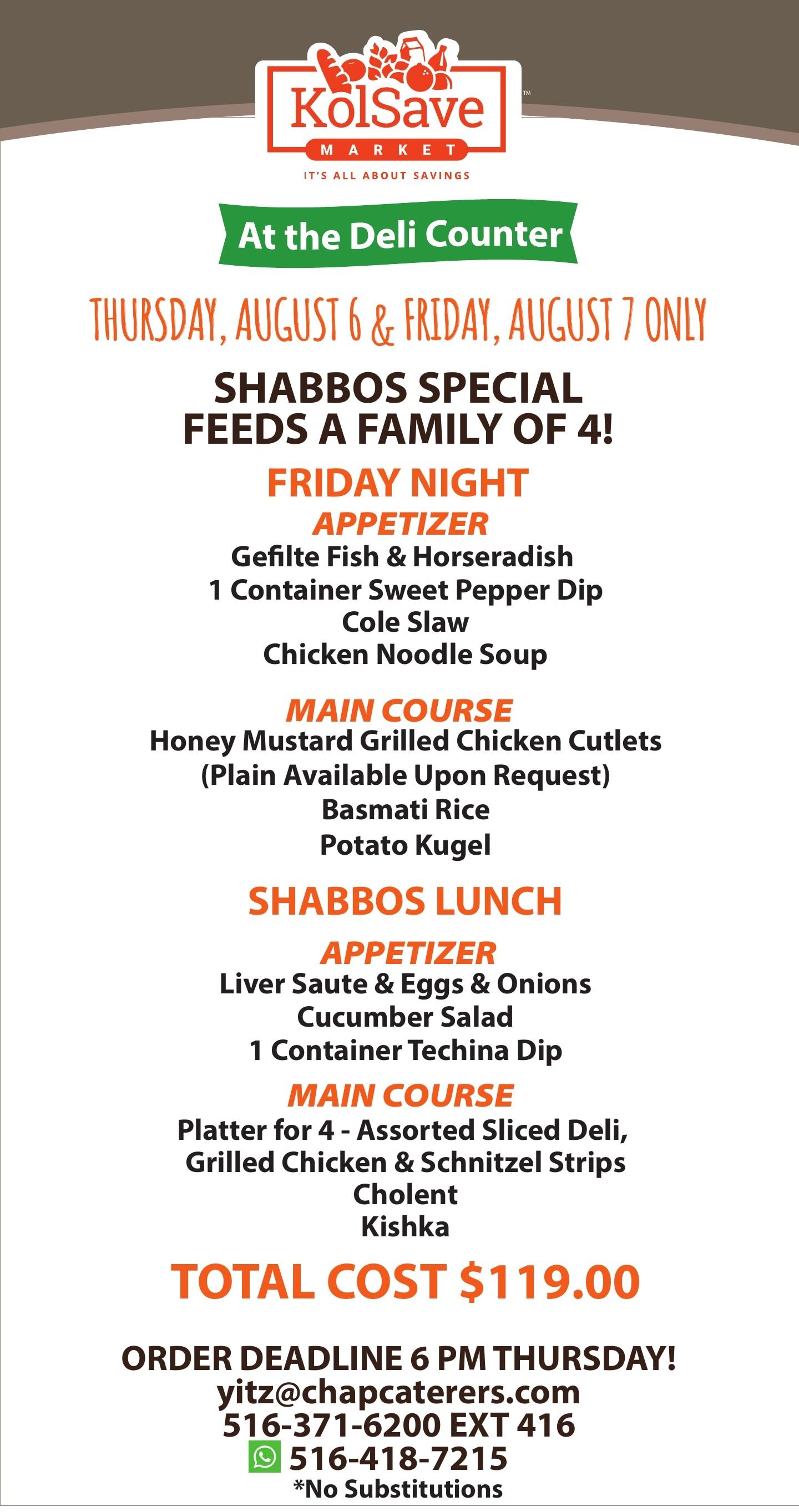 KolSave Market Deli Shabbos Specials Weekly Ad August 7 - 8, 2026