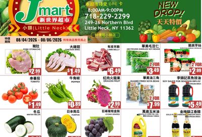 Jmart (New York) Weekly Ad August 3 - 9, 2026