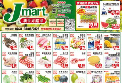 Jmart (New York) Weekly Ad August 3 - 9, 2026