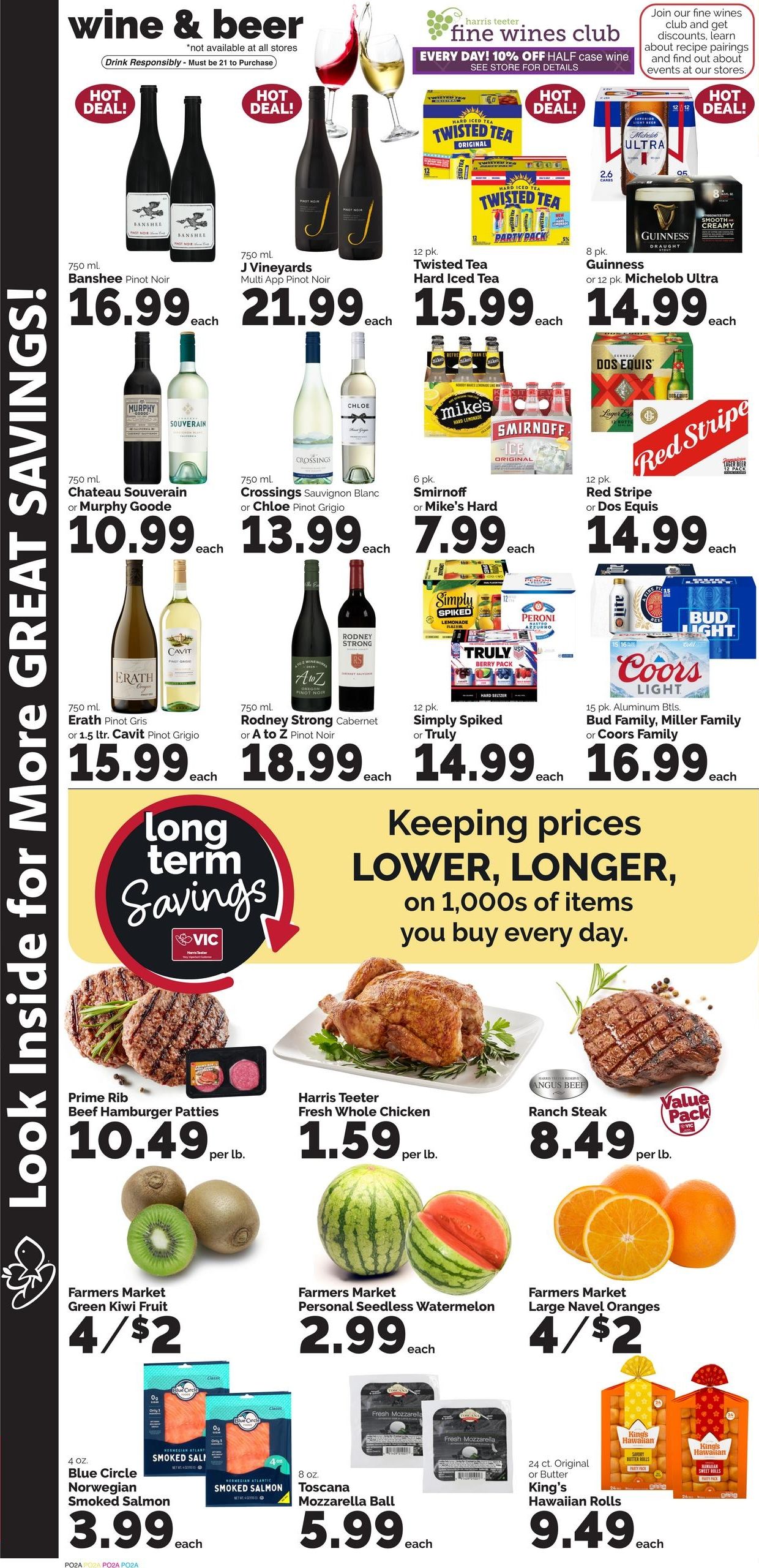 Harris Teeter Weekly Ad August 5 - 11, 2026