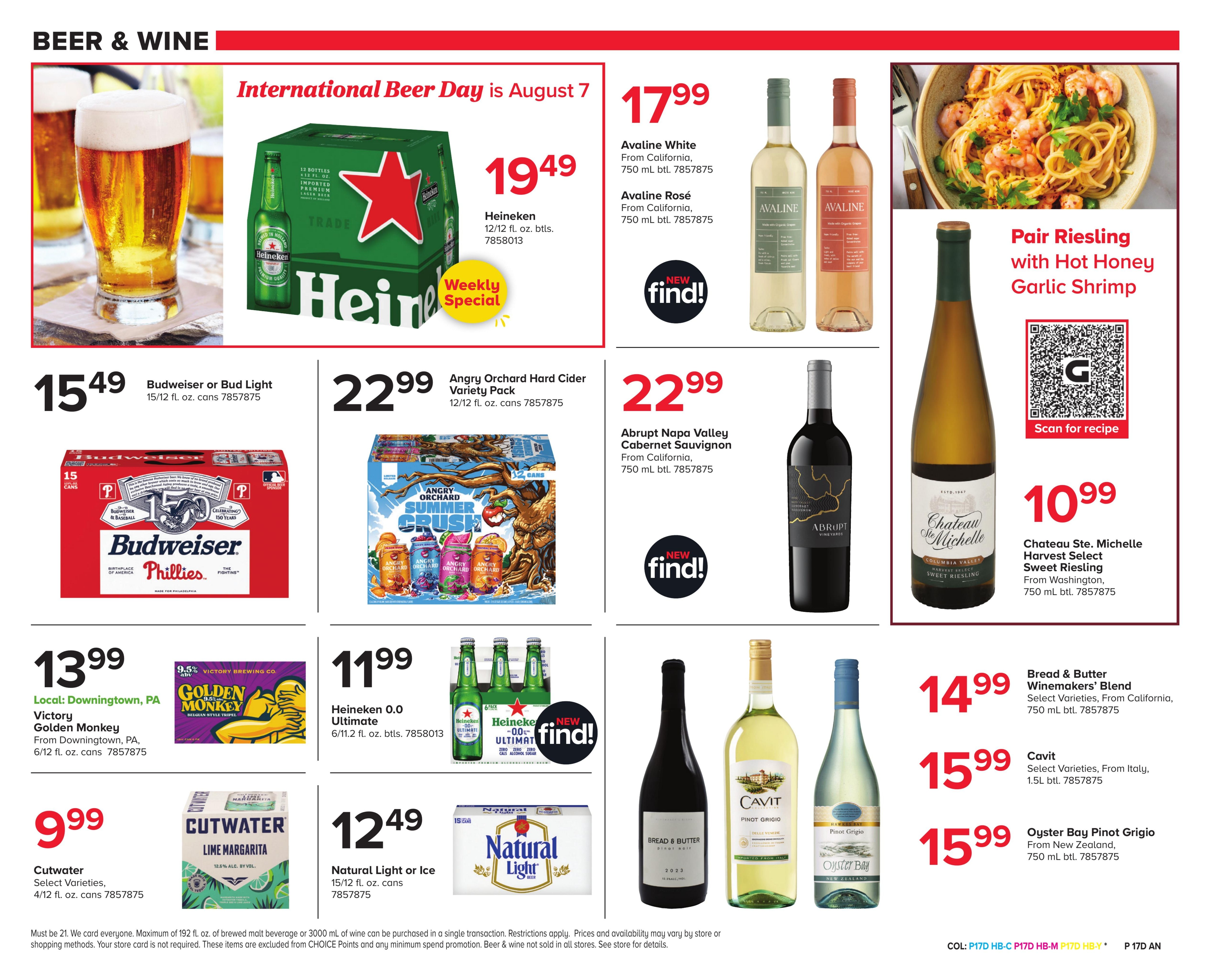 Giant Food Stores (Haddonfield–Philadelphia Area, NJ–PA) Weekly Ad August 7 - 13, 2026