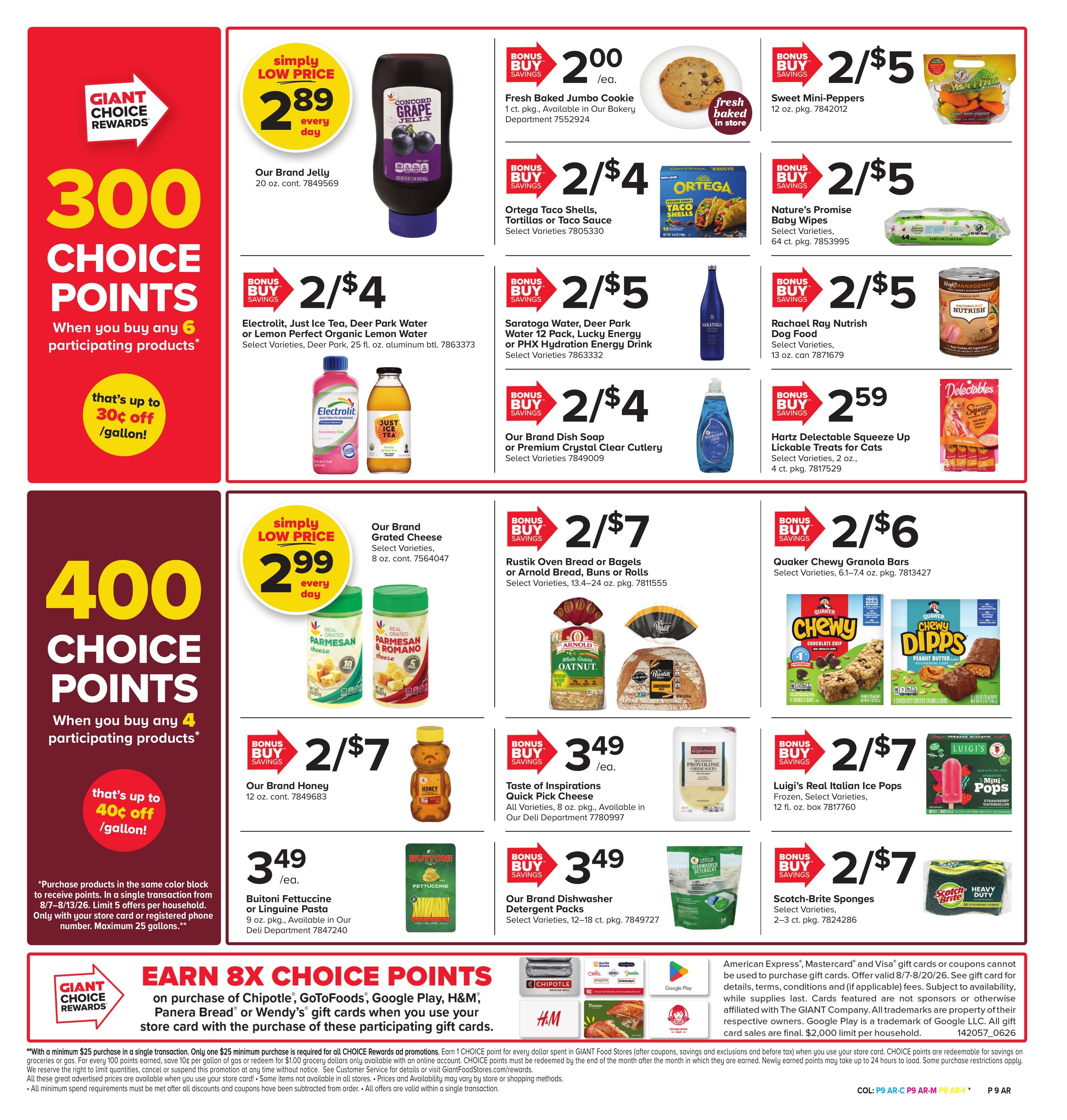 Giant Food Stores (Haddonfield–Philadelphia Area, NJ–PA) Weekly Ad August 7 - 13, 2026