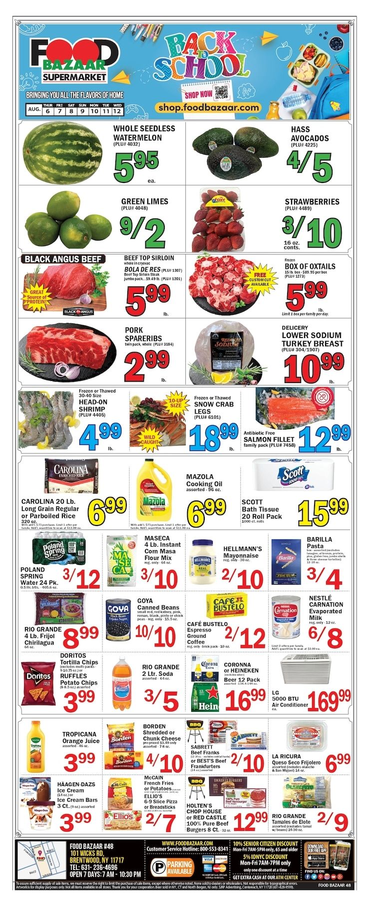 Food Bazaar (Brentwood, NY) Weekly Ad August 6 - 12, 2026