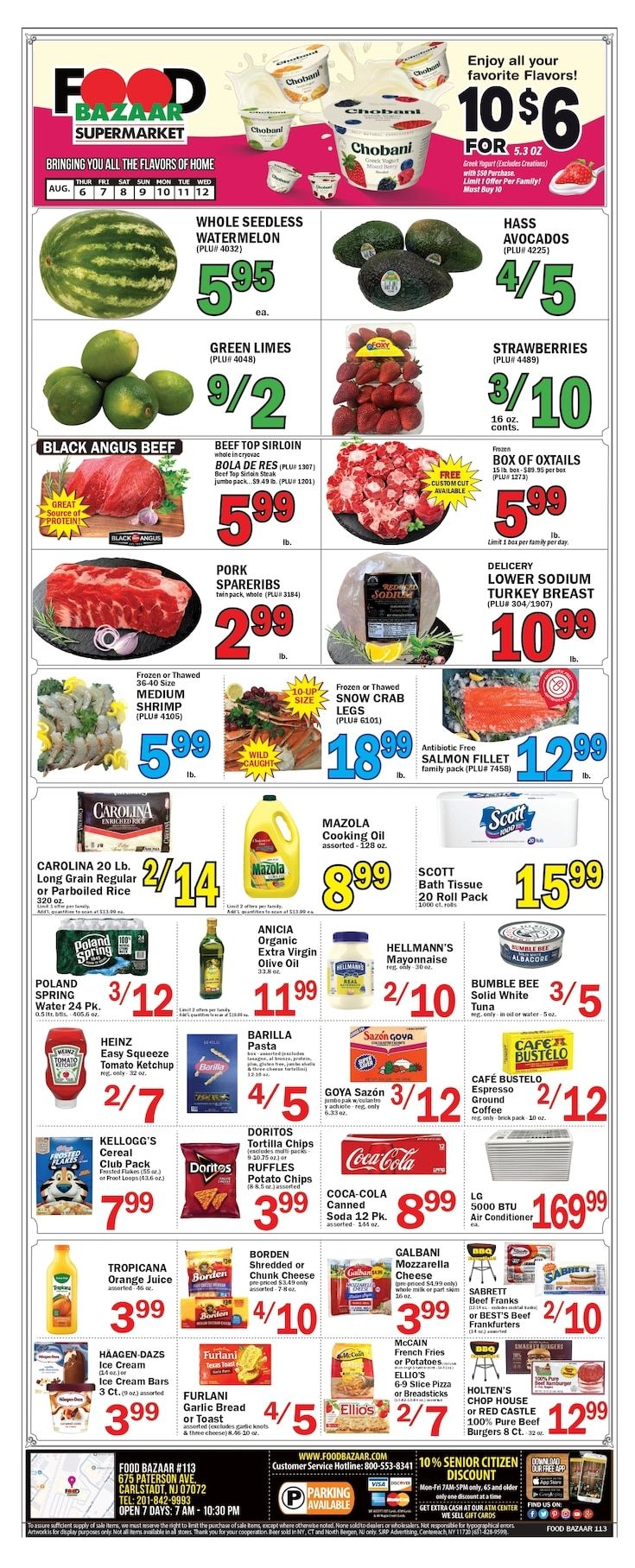 Food Bazaar (Carlstadt, NJ) Weekly Ad August 6 - 12, 2026