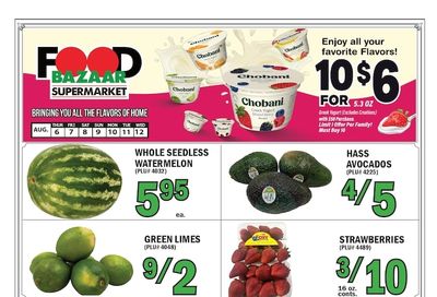 Food Bazaar (Carlstadt, NJ) Weekly Ad August 6 - 12, 2026