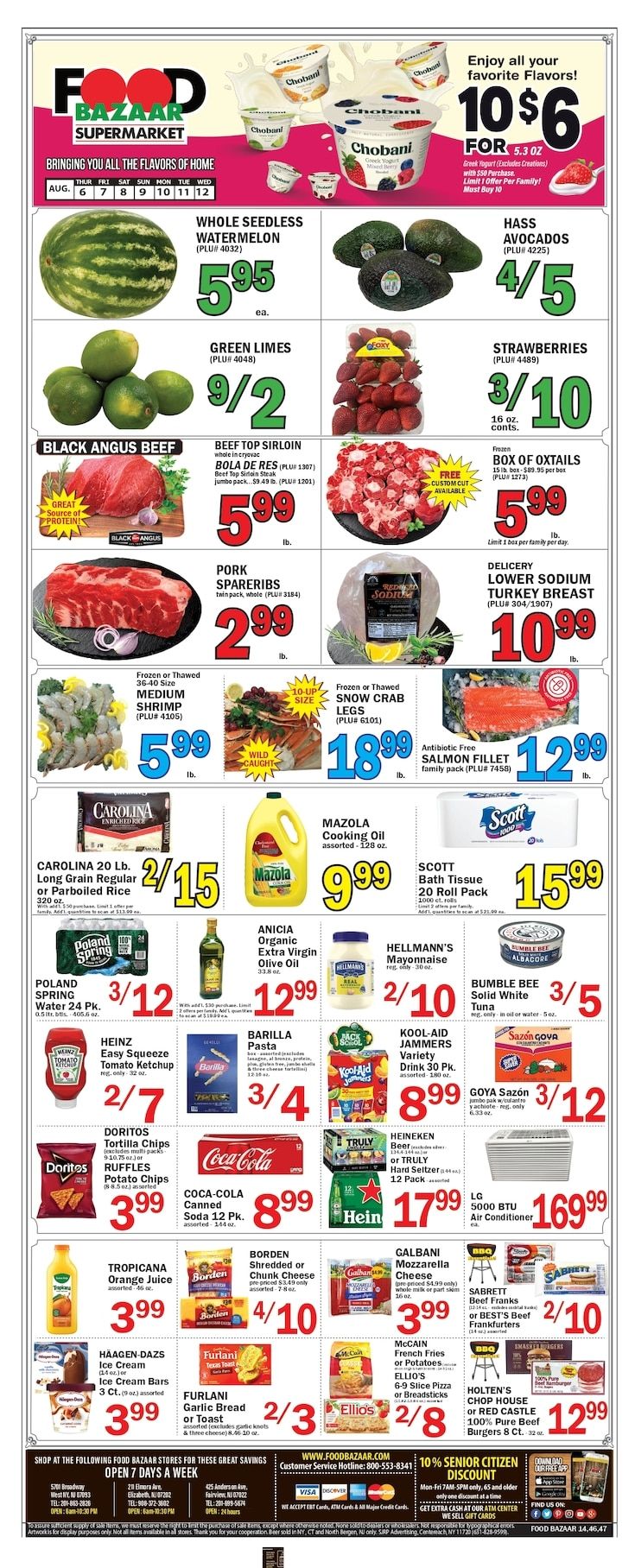 Food Bazaar (New Jersey) Weekly Ad August 6 - 12, 2026